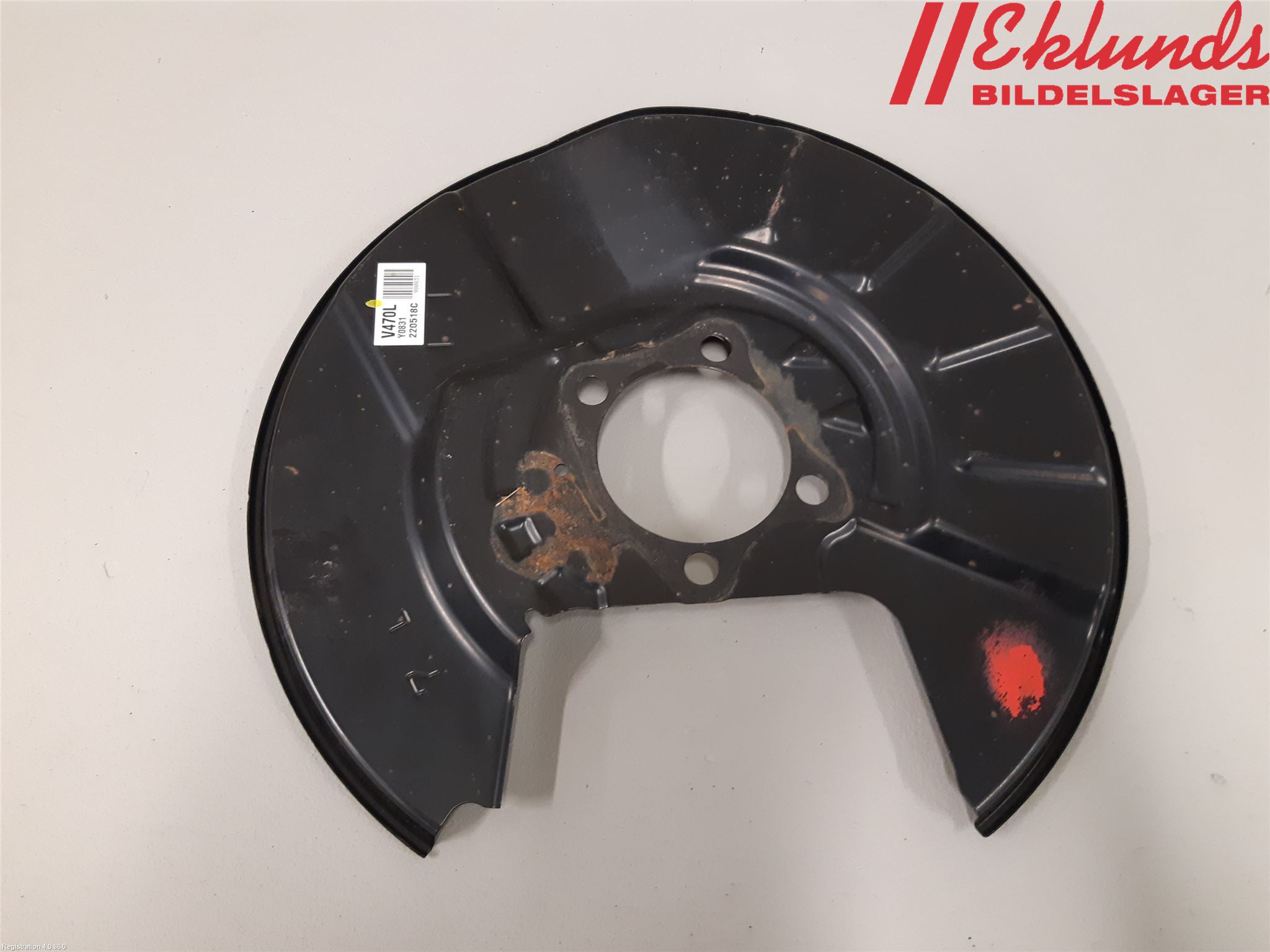 Toyota RAV4 19- Bromssköld Bak