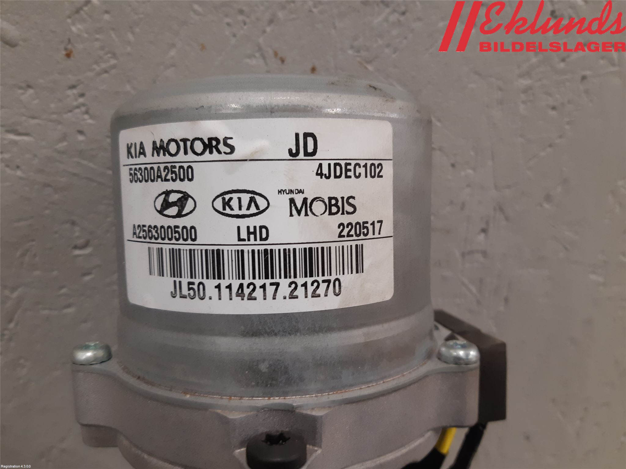 Kia CEED 12-18 Rattaxelagg Med Inb Servo