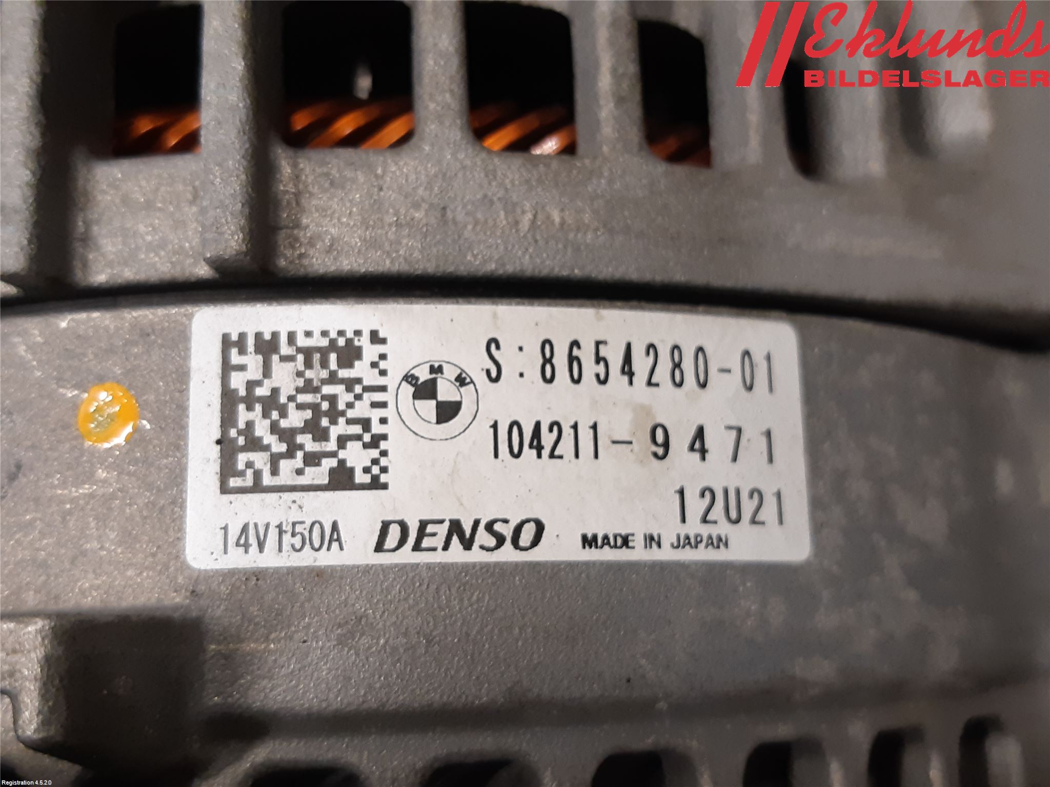 BMW 3 G20/G21/G80/G81 19- Generator