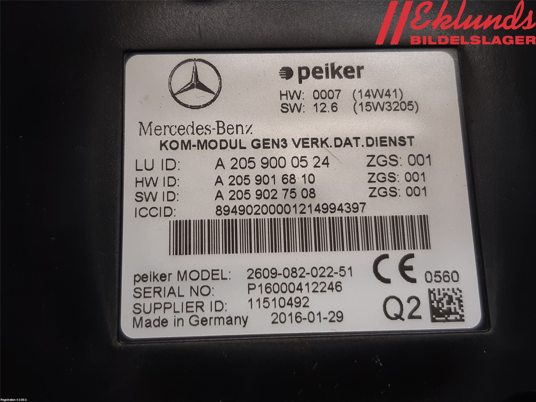 Mercedes-Benz MB GLA-KLASS (X156) 13-20 Styrenhet Övrigt