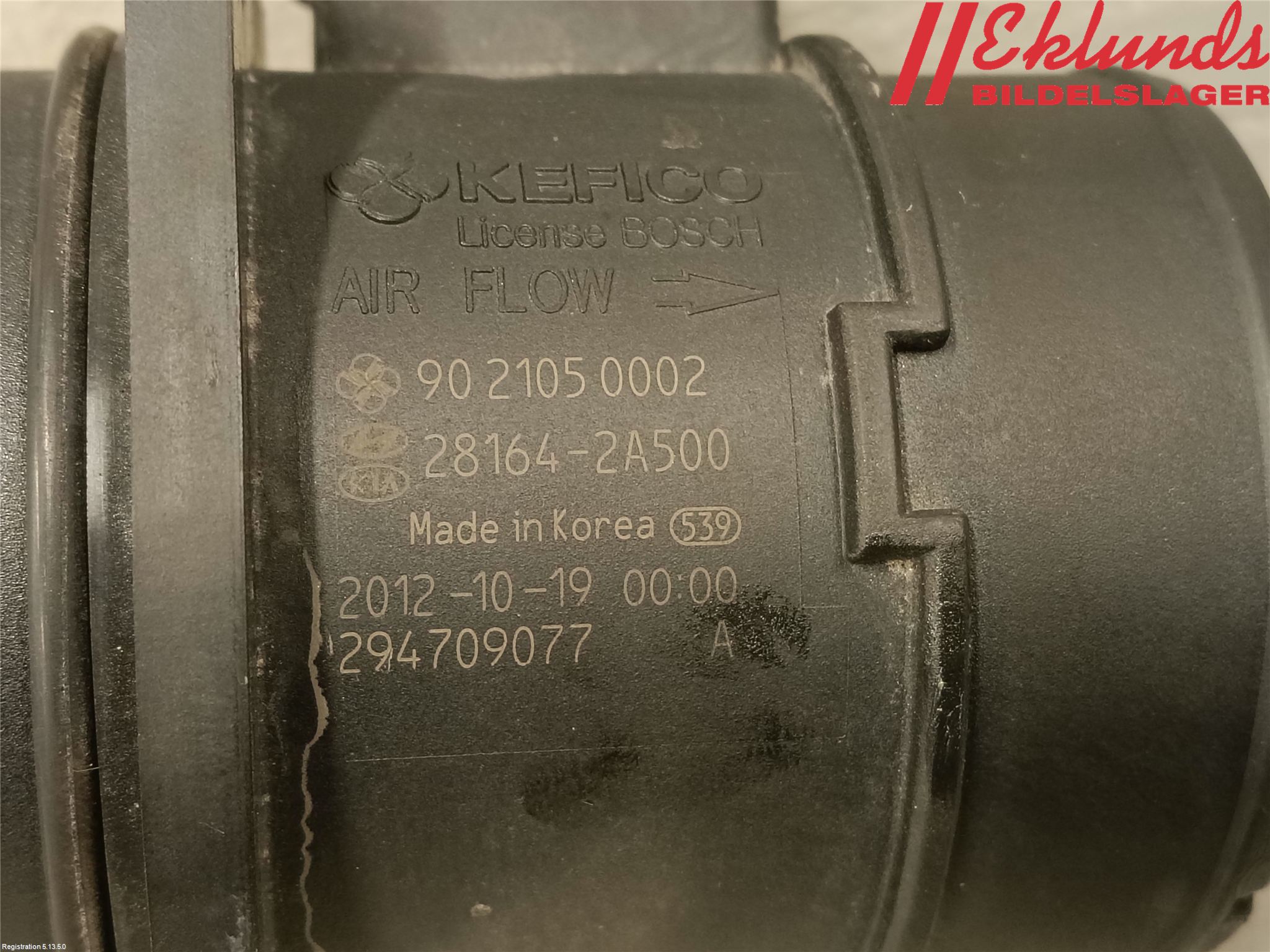 Hyundai i30 GD 13-17 Injluftmassamätare