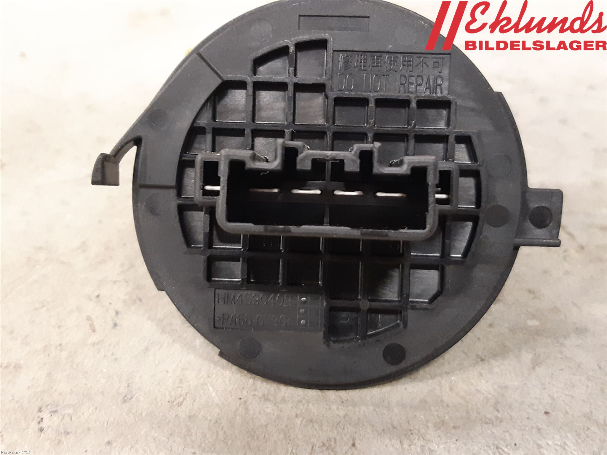 Mazda 2 (DJ) 15-22 Värmefläktsmotstånd