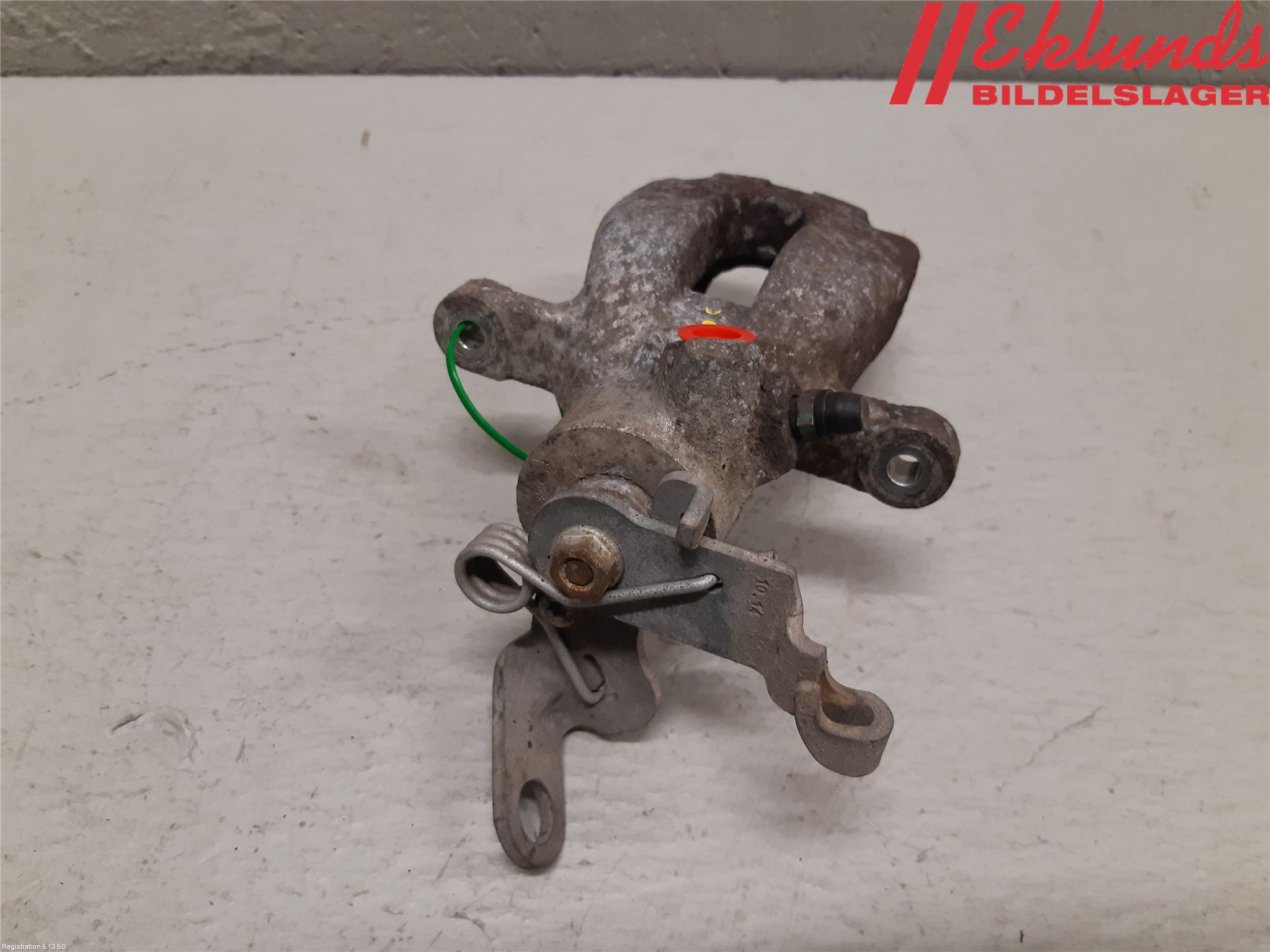 Seat LEON 13-20 Bromsok Bak Höger