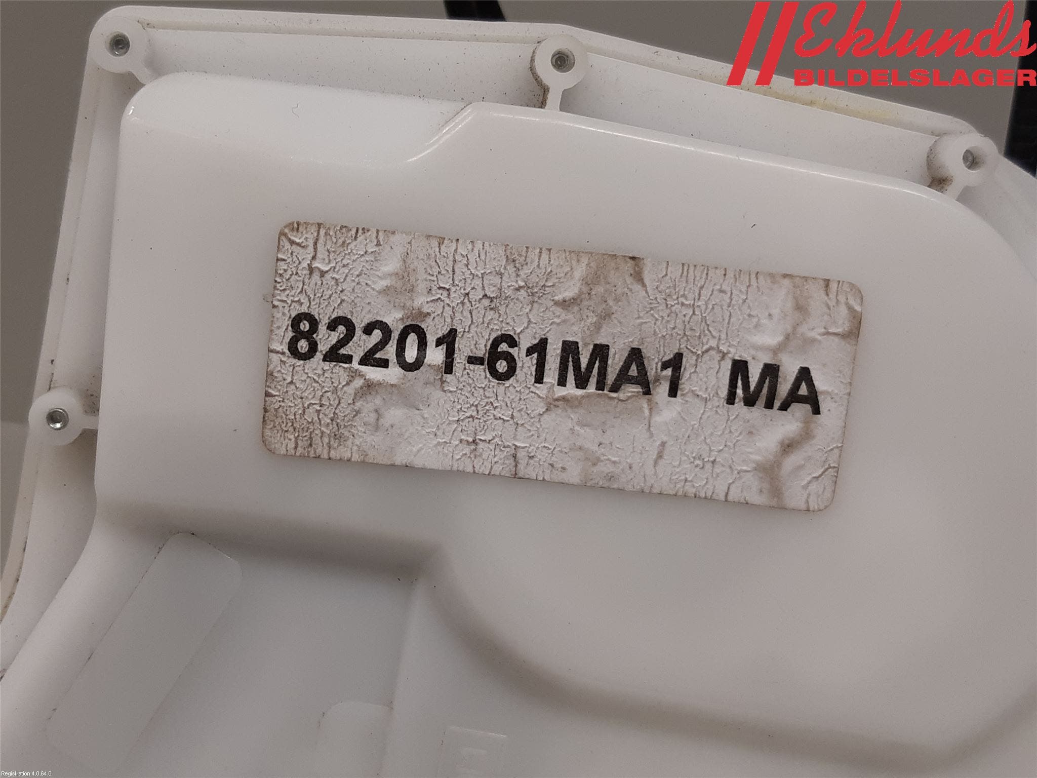 Suzuki SX4 S-CROSS 14-21 Låskista-Dörrlås