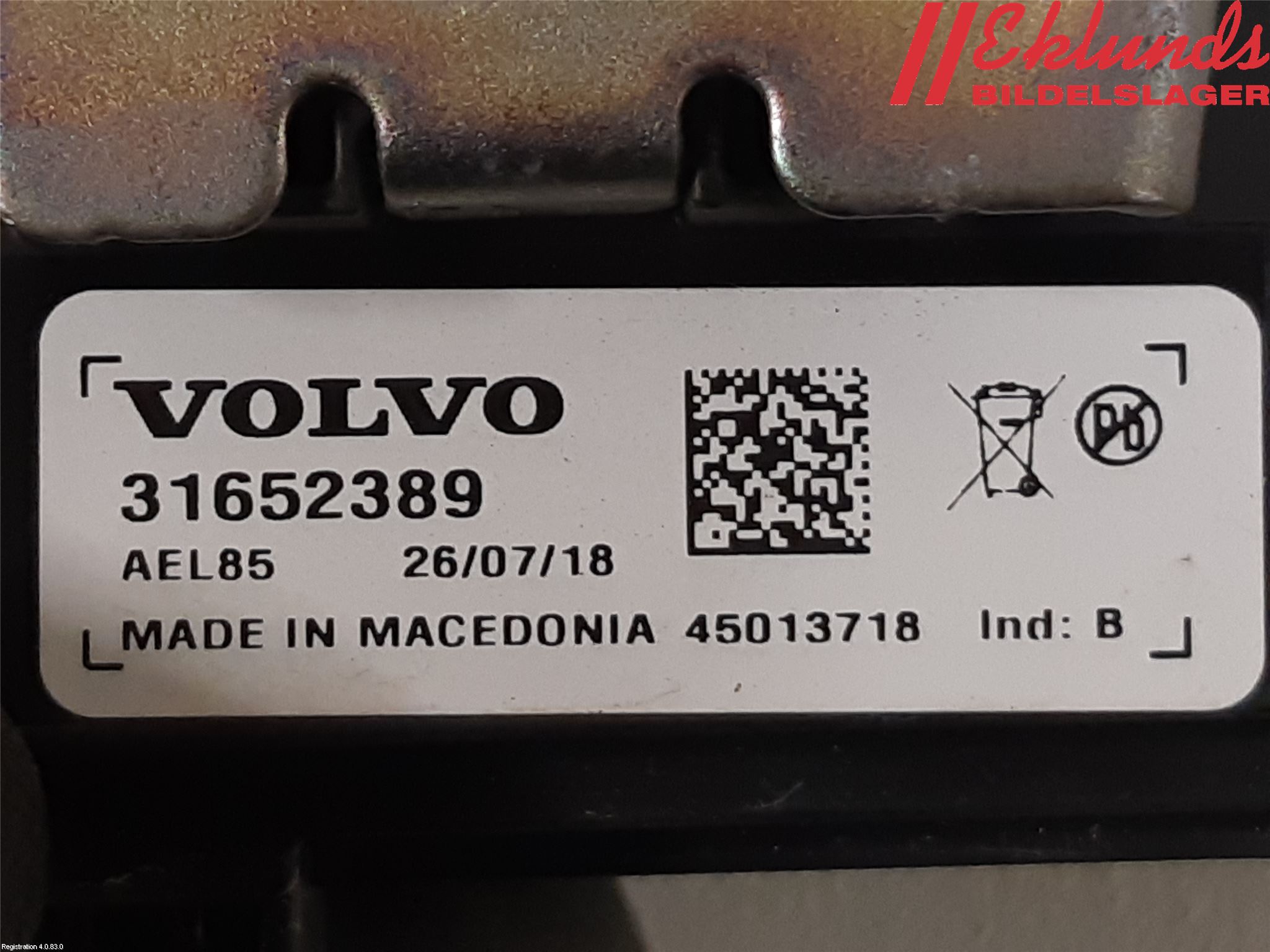 Volvo V90 17->> Signalhorn