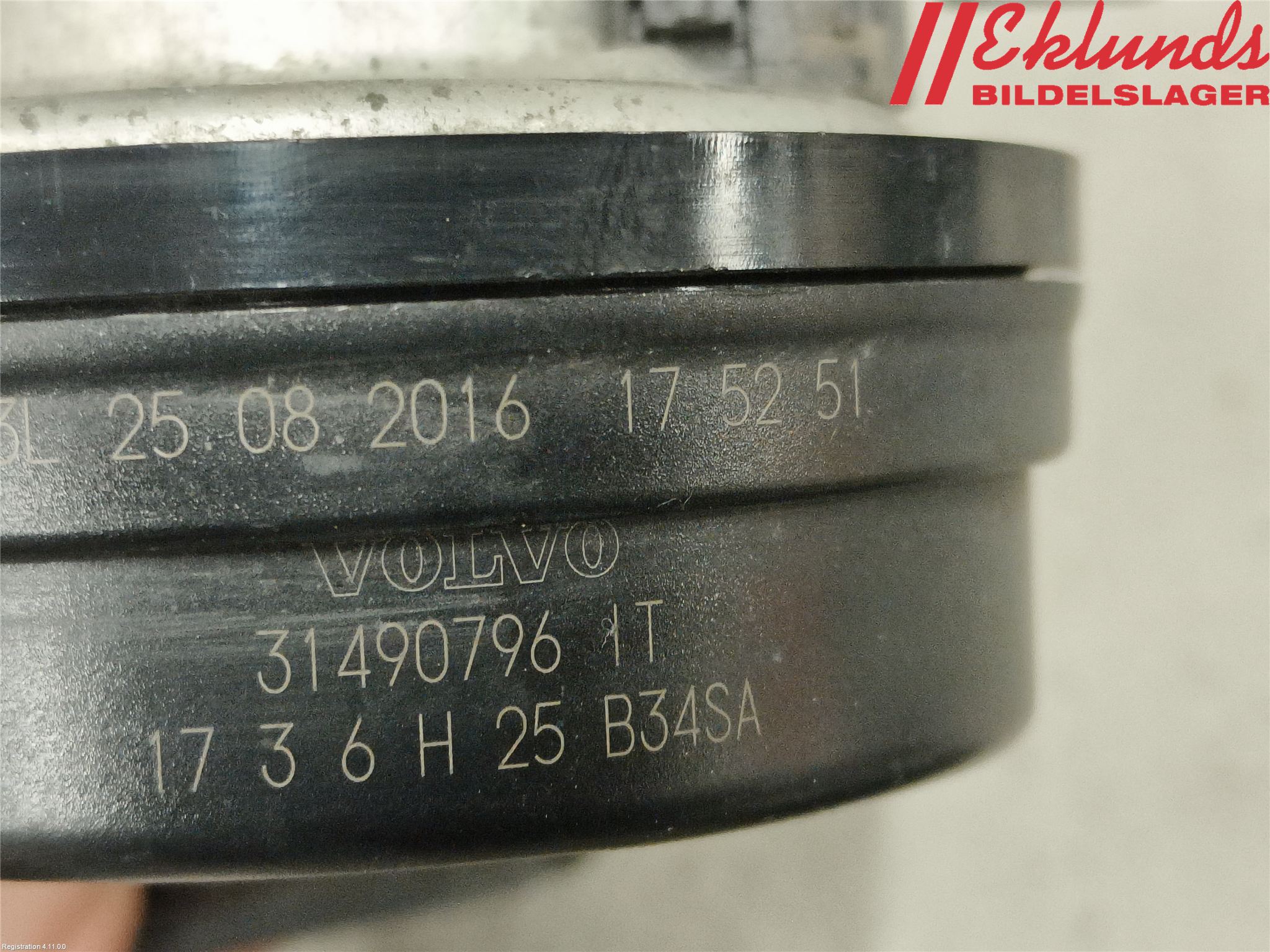 Volvo S90 17->> Signalhorn