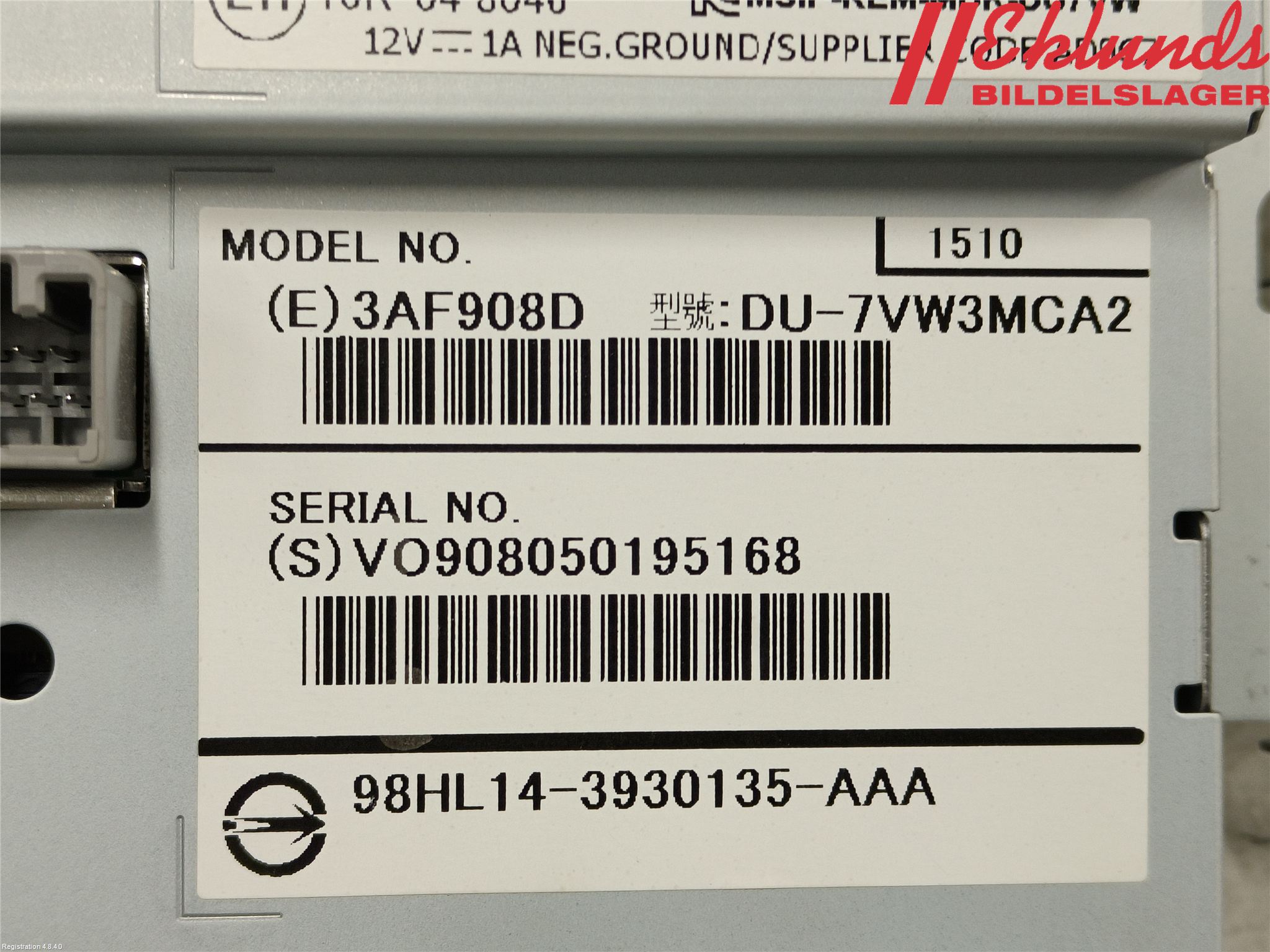 Volvo V70 14-16 Bildskärm