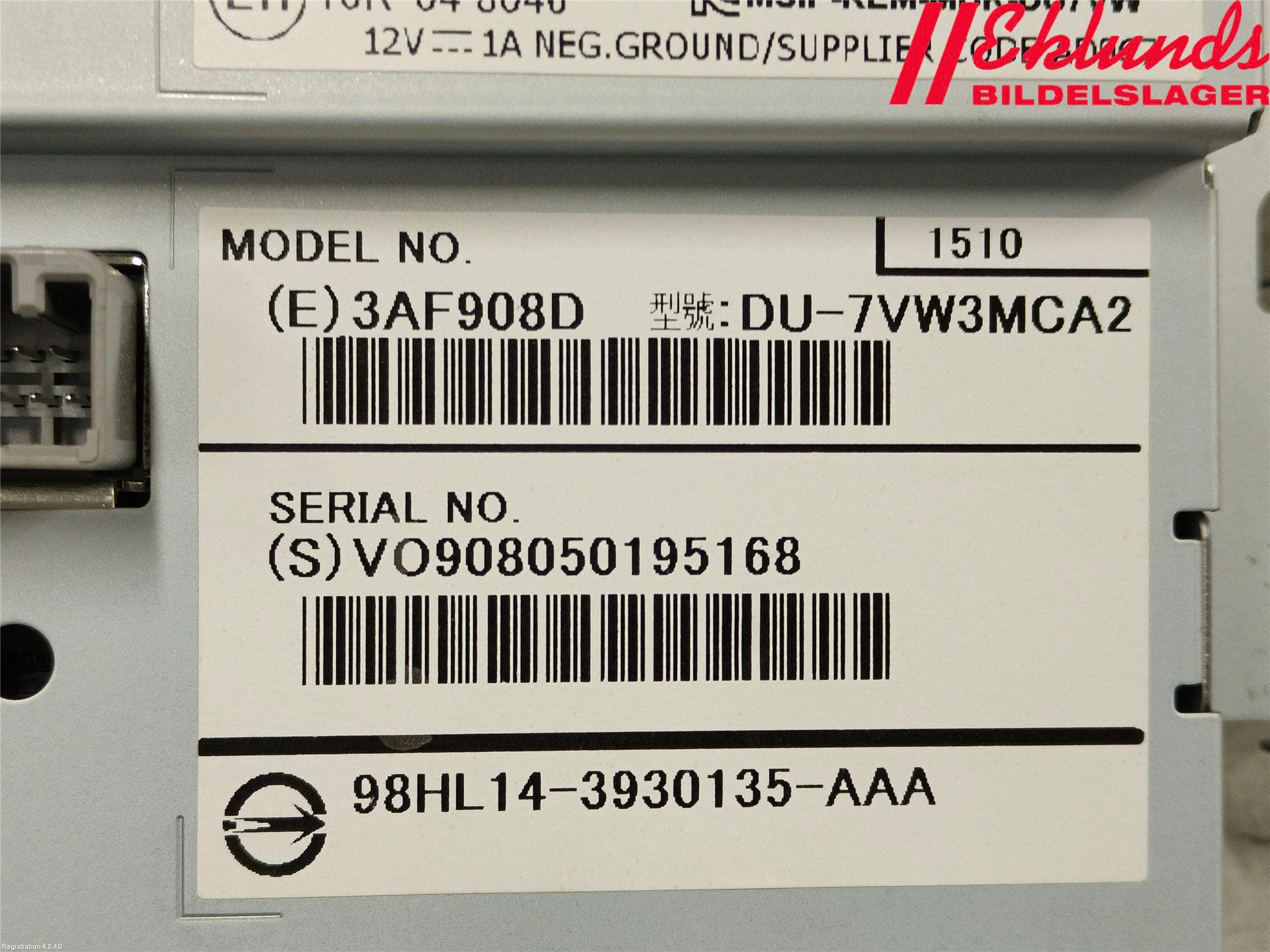 Volvo V70 14-16 Bildskärm