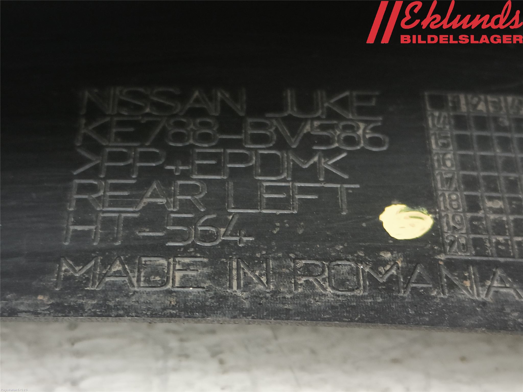 Nissan JUKE 14-19 Stänkskydd