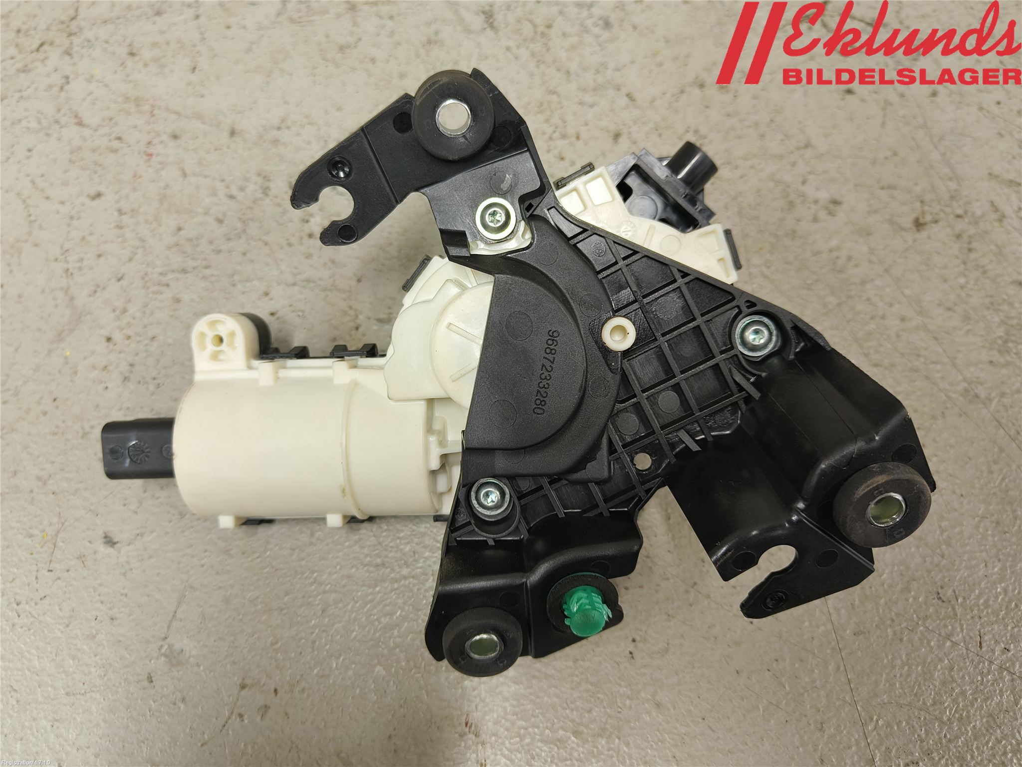 Peugeot 3008 17-24 Centrallåsmot Baklucka