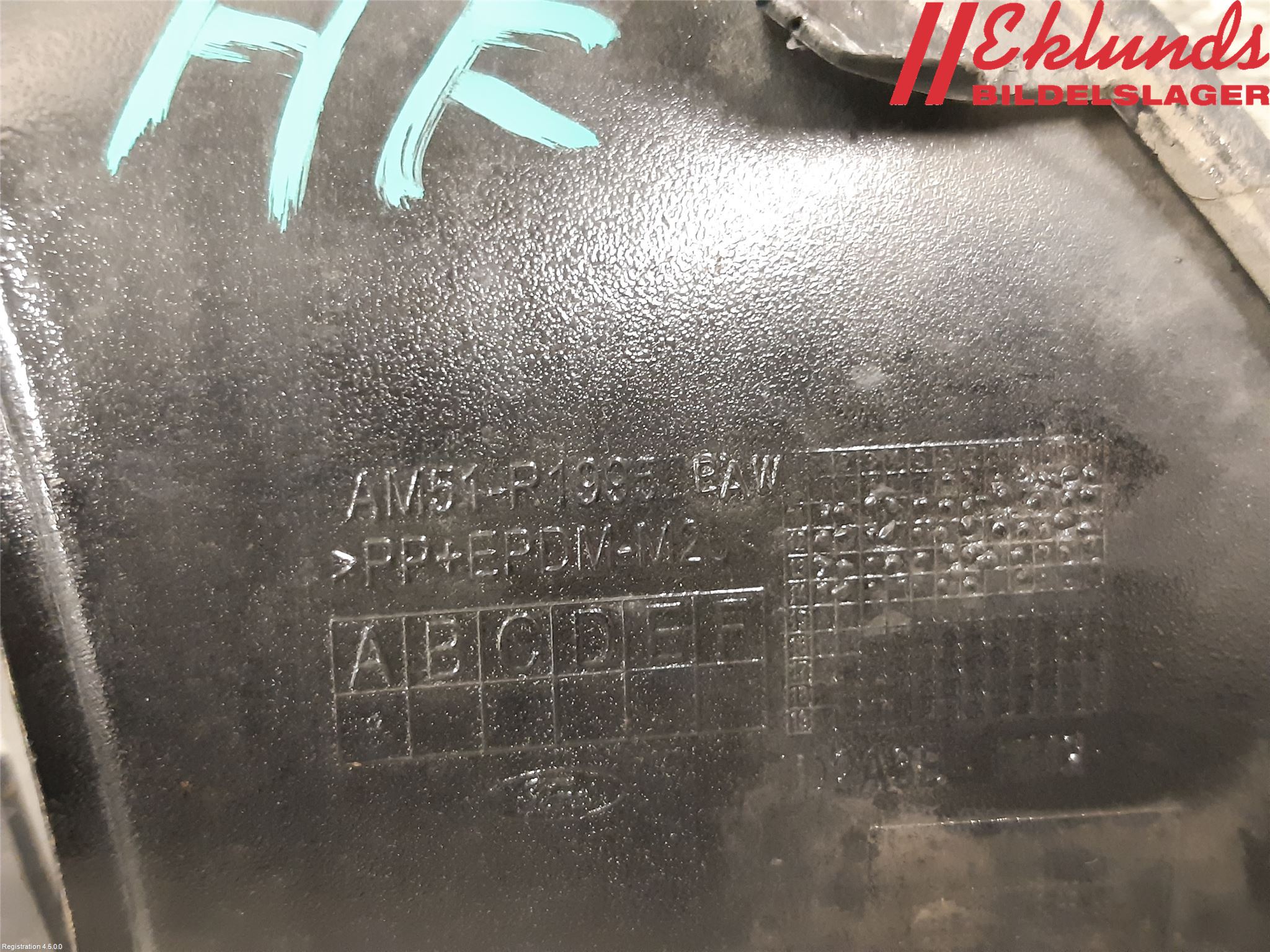 Ford C-MAX ll 15-19 Dimljussarg Fram