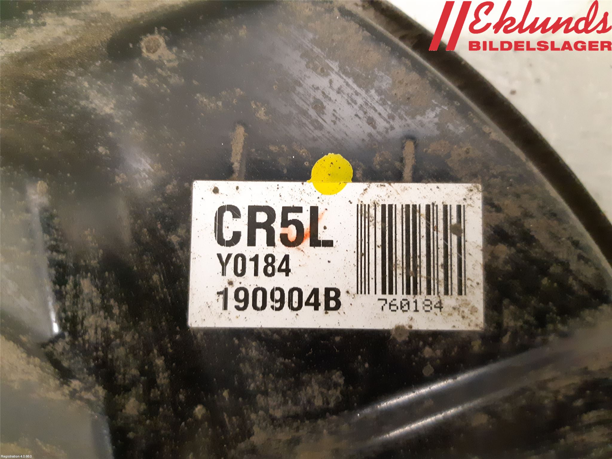 Toyota CAMRY 19-24 Bromssköld Bak