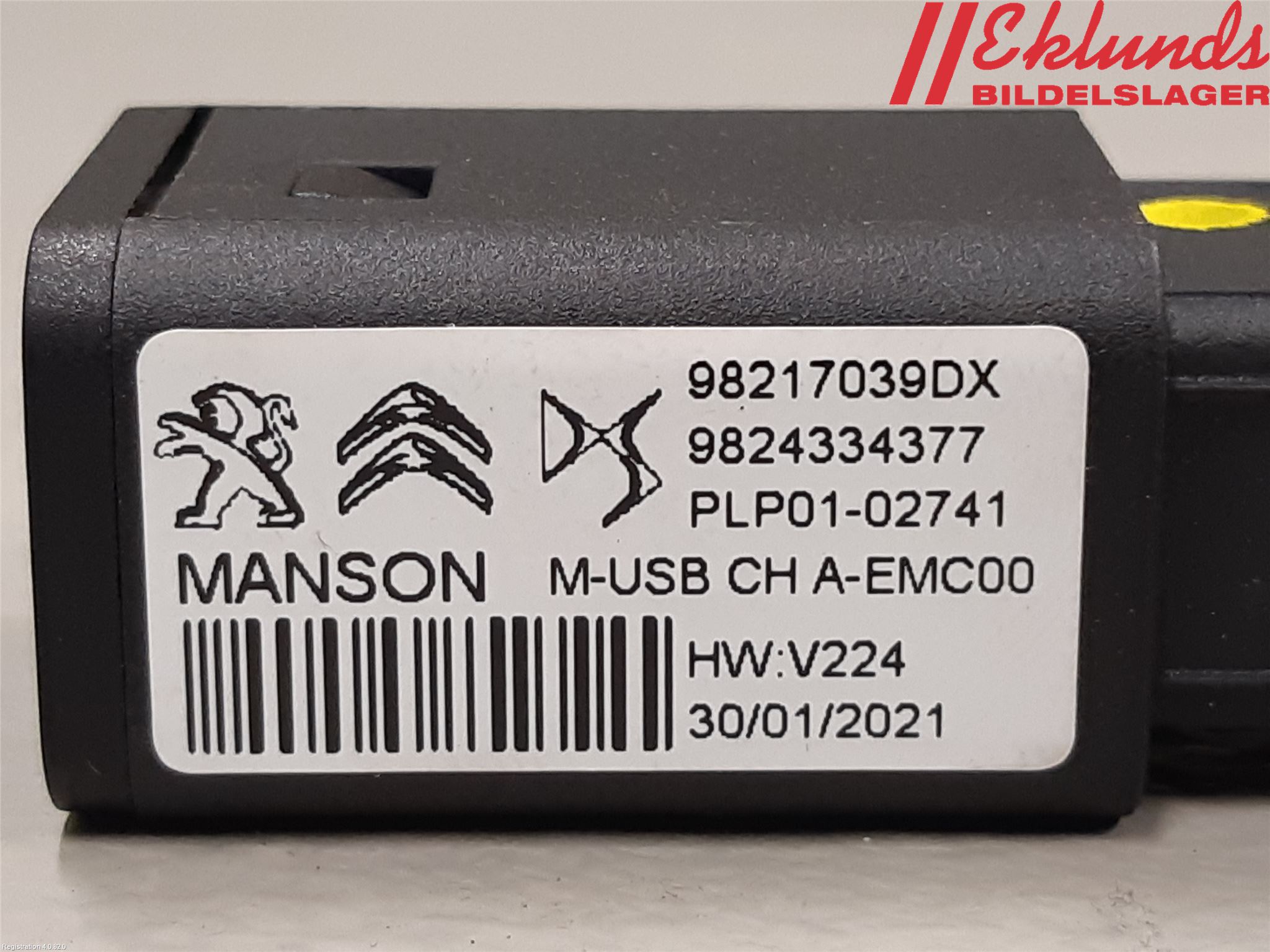 Peugeot 2008 13-20 Usb Connection