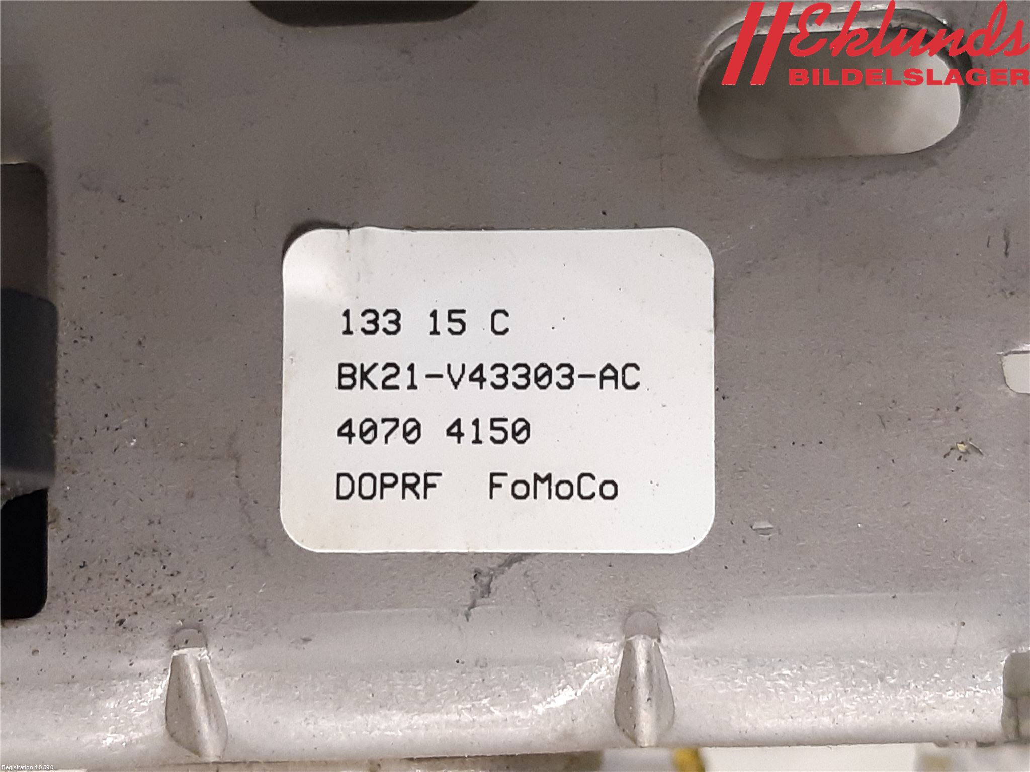 Ford TRANSIT/TOURNEO CUSTOM 13-24 Låskista-Dörrlås