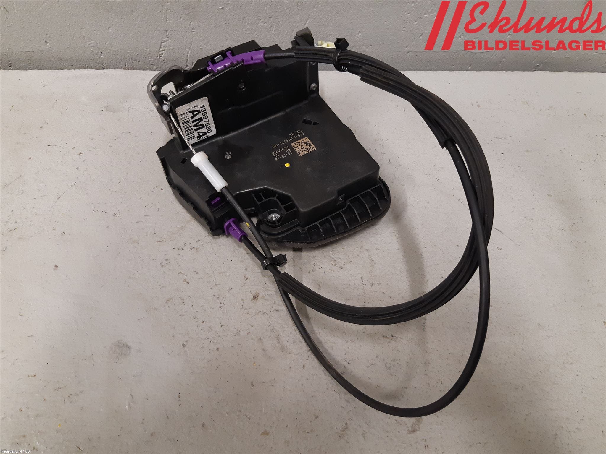 Opel INSIGNIA 17- Låskista-Dörrlås