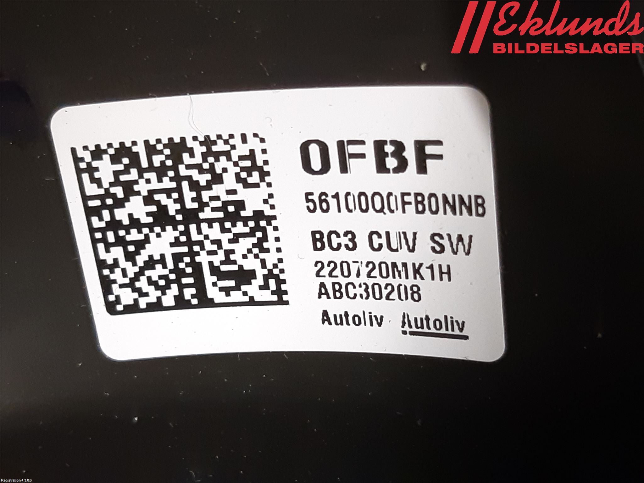 Hyundai i20 BC 21- Ratt