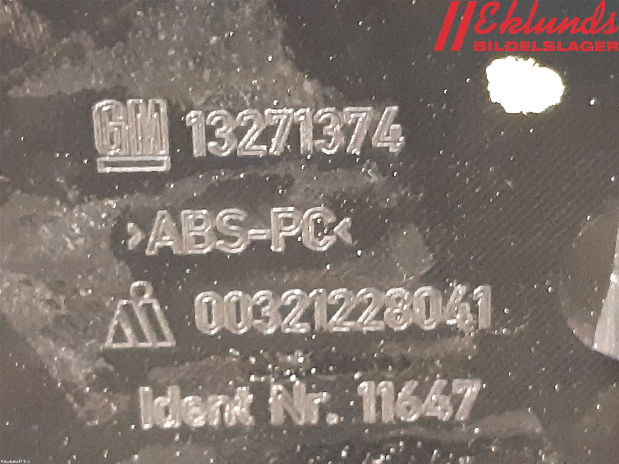 Opel ASTRA J 10-15 Bakluckehandtag