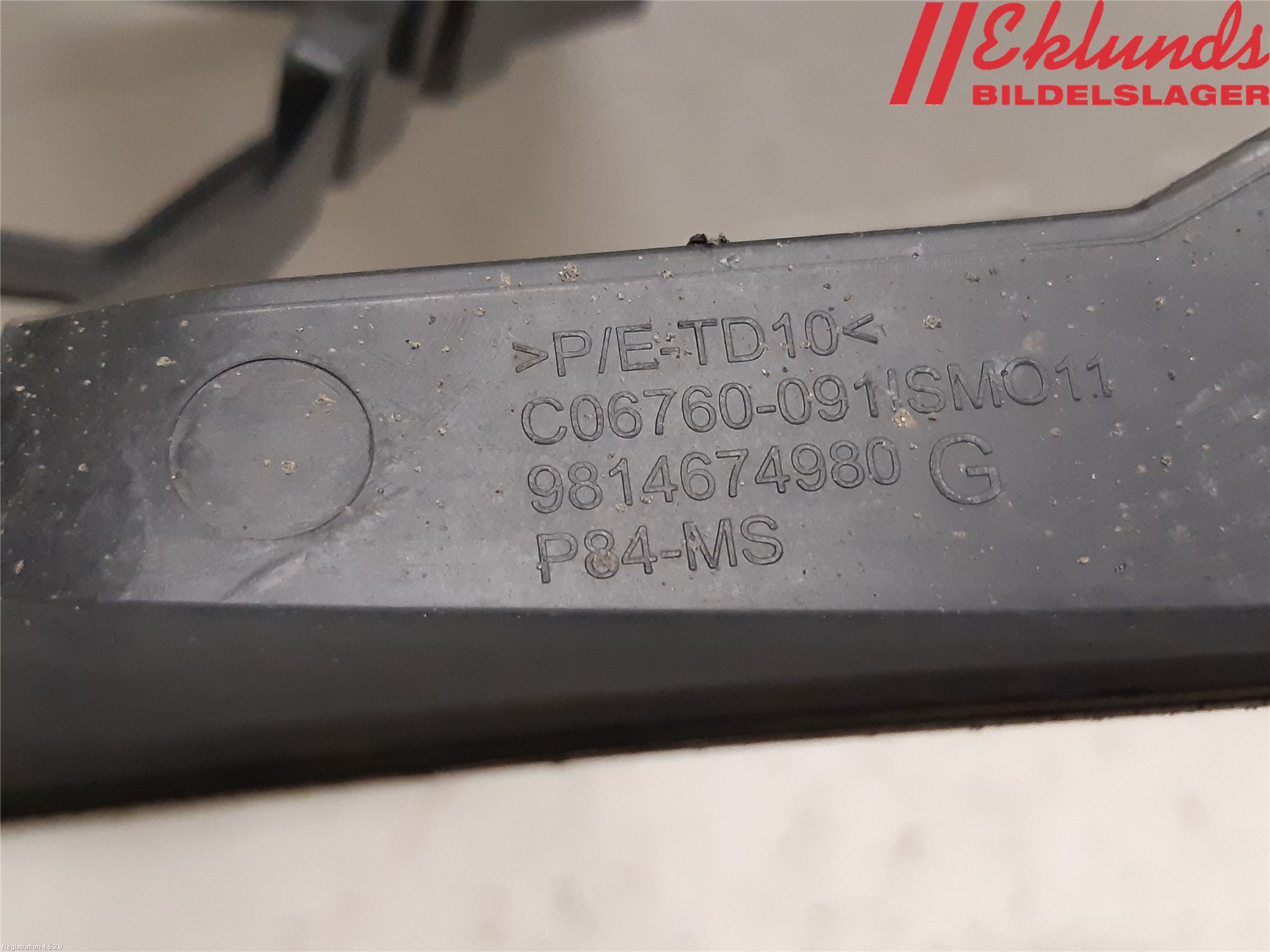 Peugeot 3008 17-24 Stötfsidostycke Mellanlägg