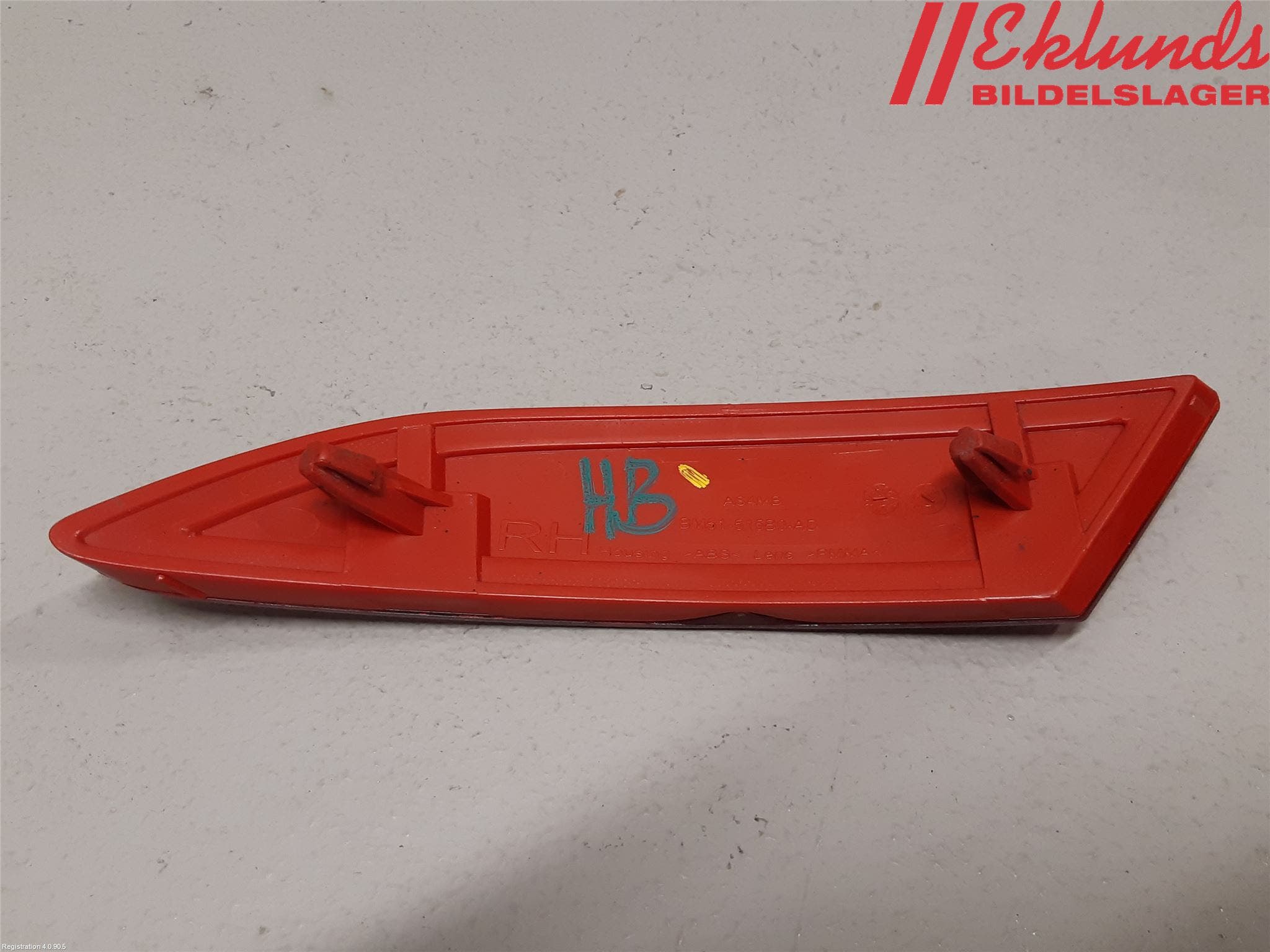 Ford FOCUS 11-14 Dimljus/Reflex Bak