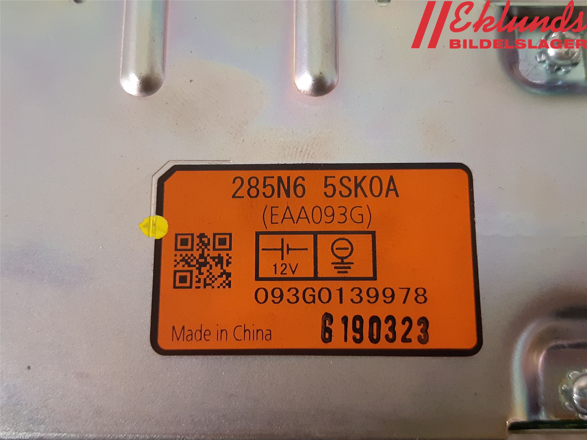 Nissan LEAF 18- Styrenhet Övrigt