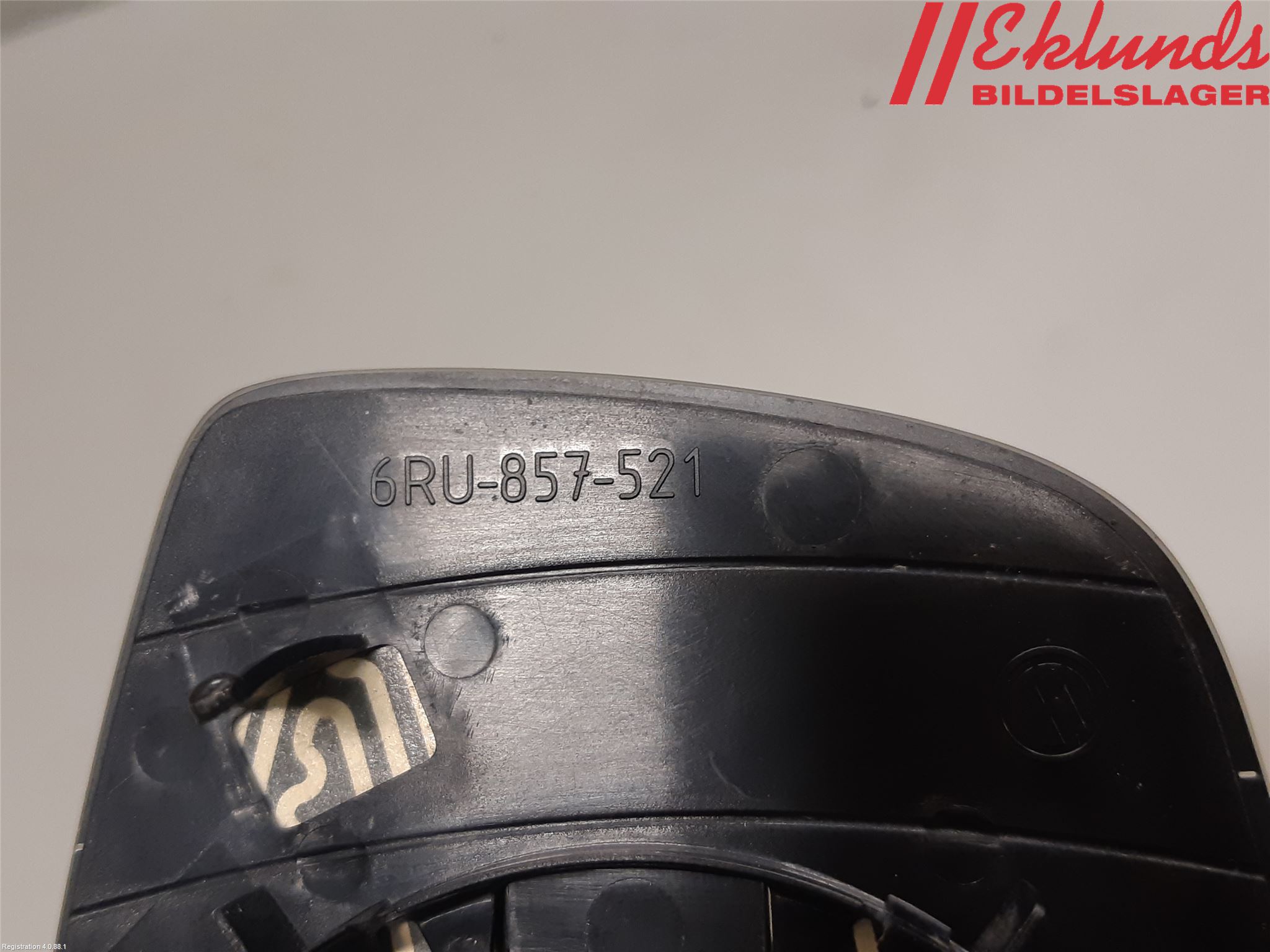 Volkswagen VW UP! / E-UP! Spegelglas Vä