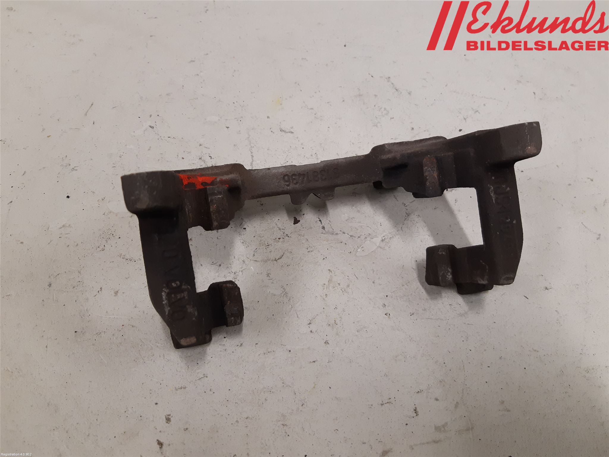 Volvo S60 19- Bromsokshållare