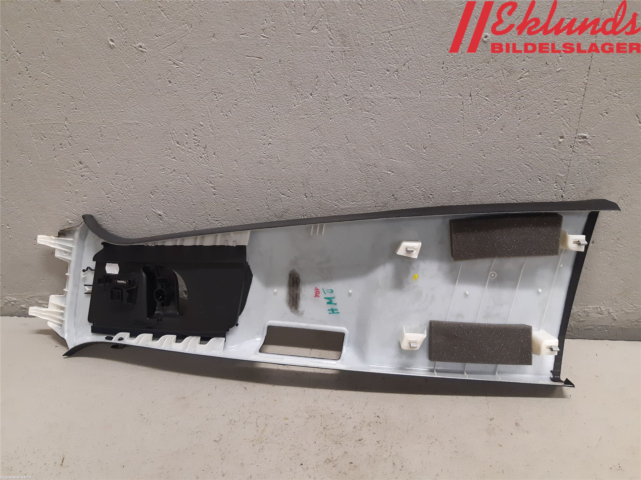 Volvo XC90/RECHARGE 16- Inr Plastd A-B-C Stolpe