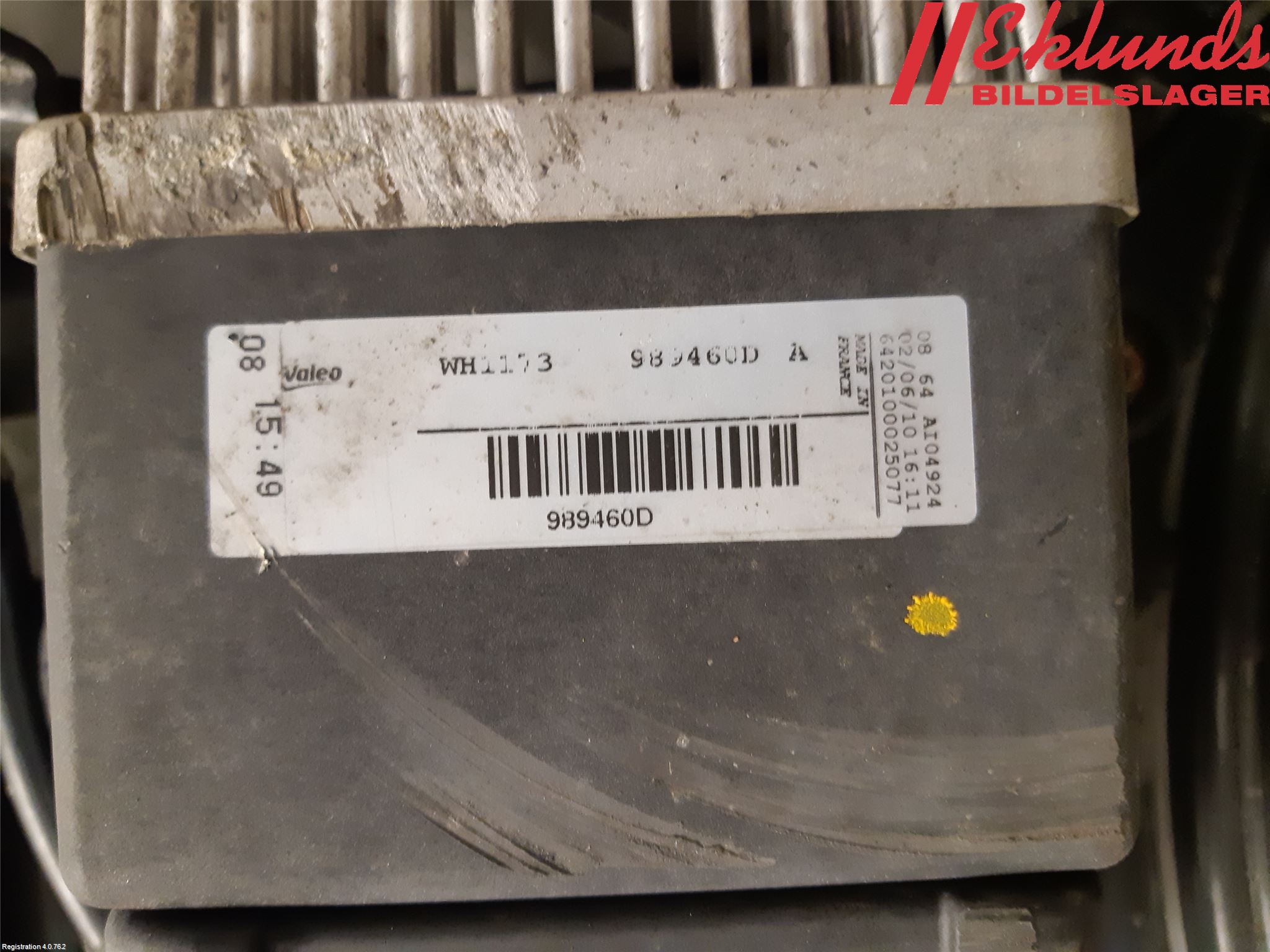 Audi A4/S4 08-11 Kylfläkt El