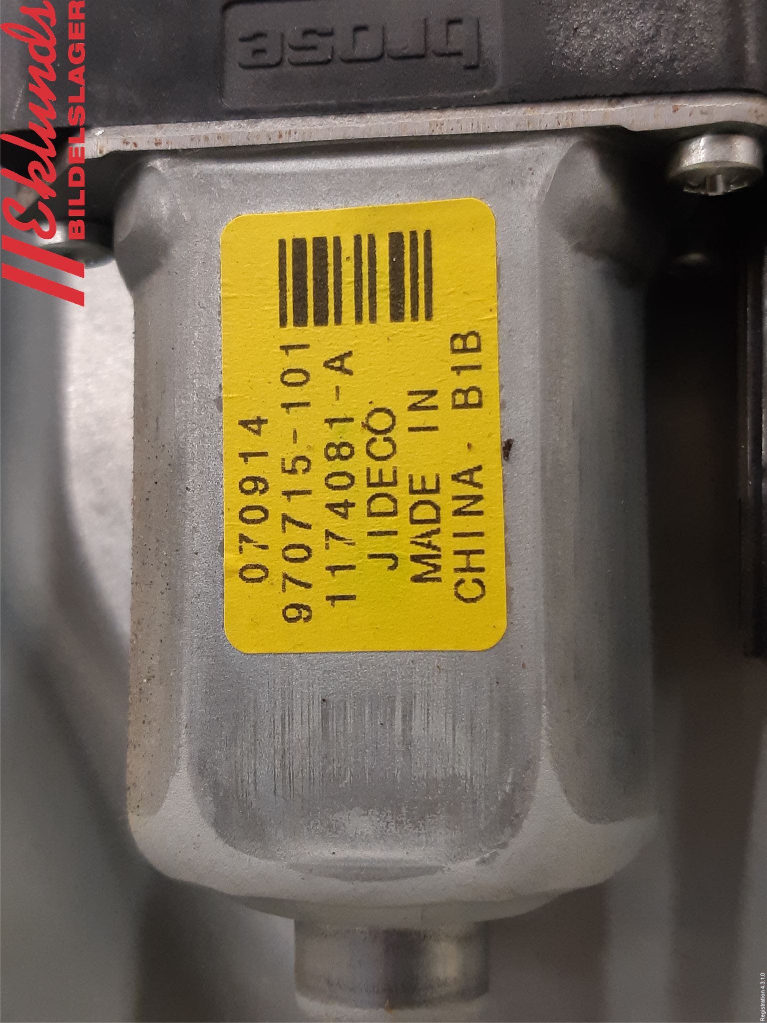 Volvo S80 07-13 Fönsterhiss El Kompl