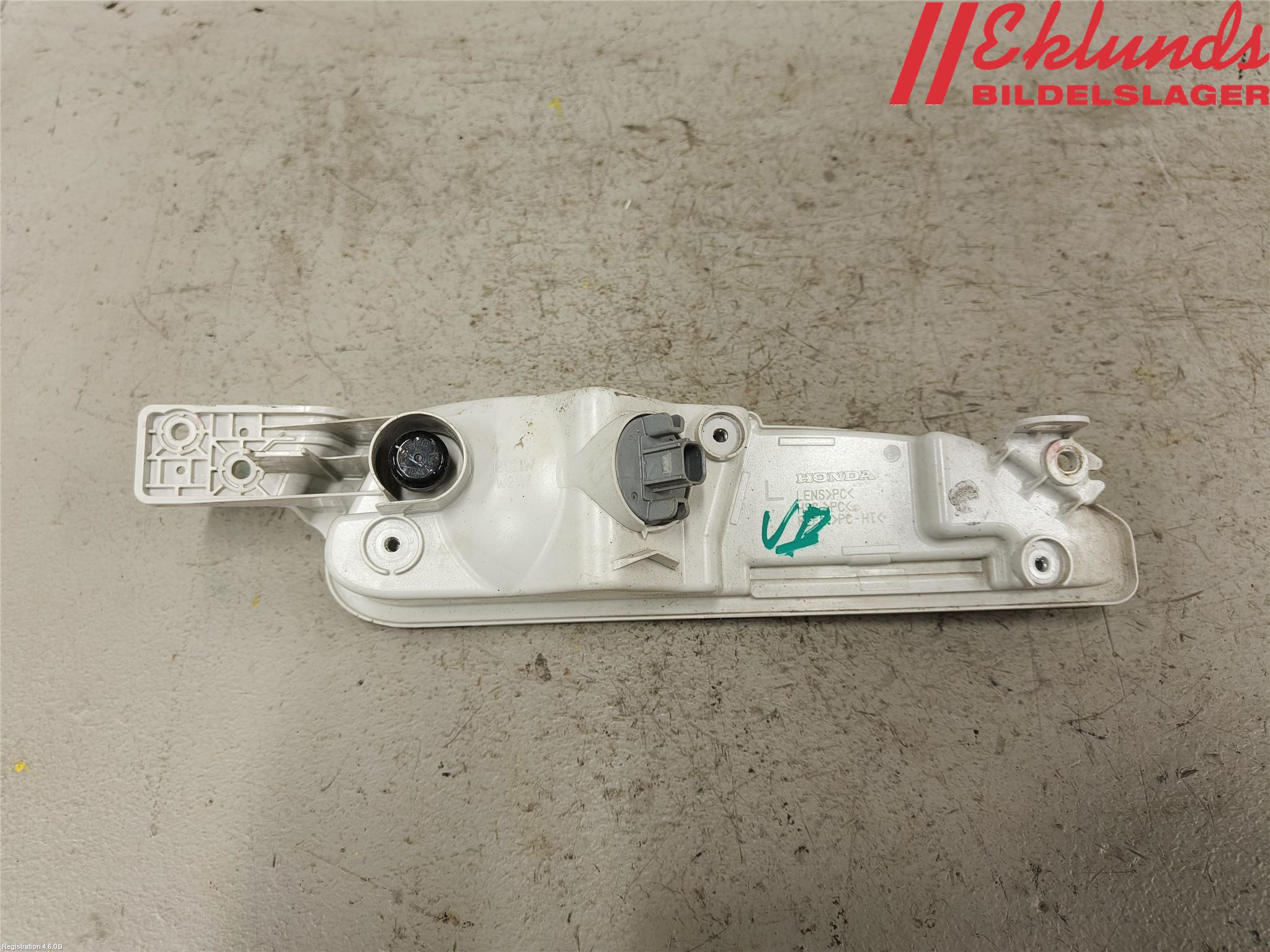 Honda CIVIC 12-16 Dimljus/Reflex Bak