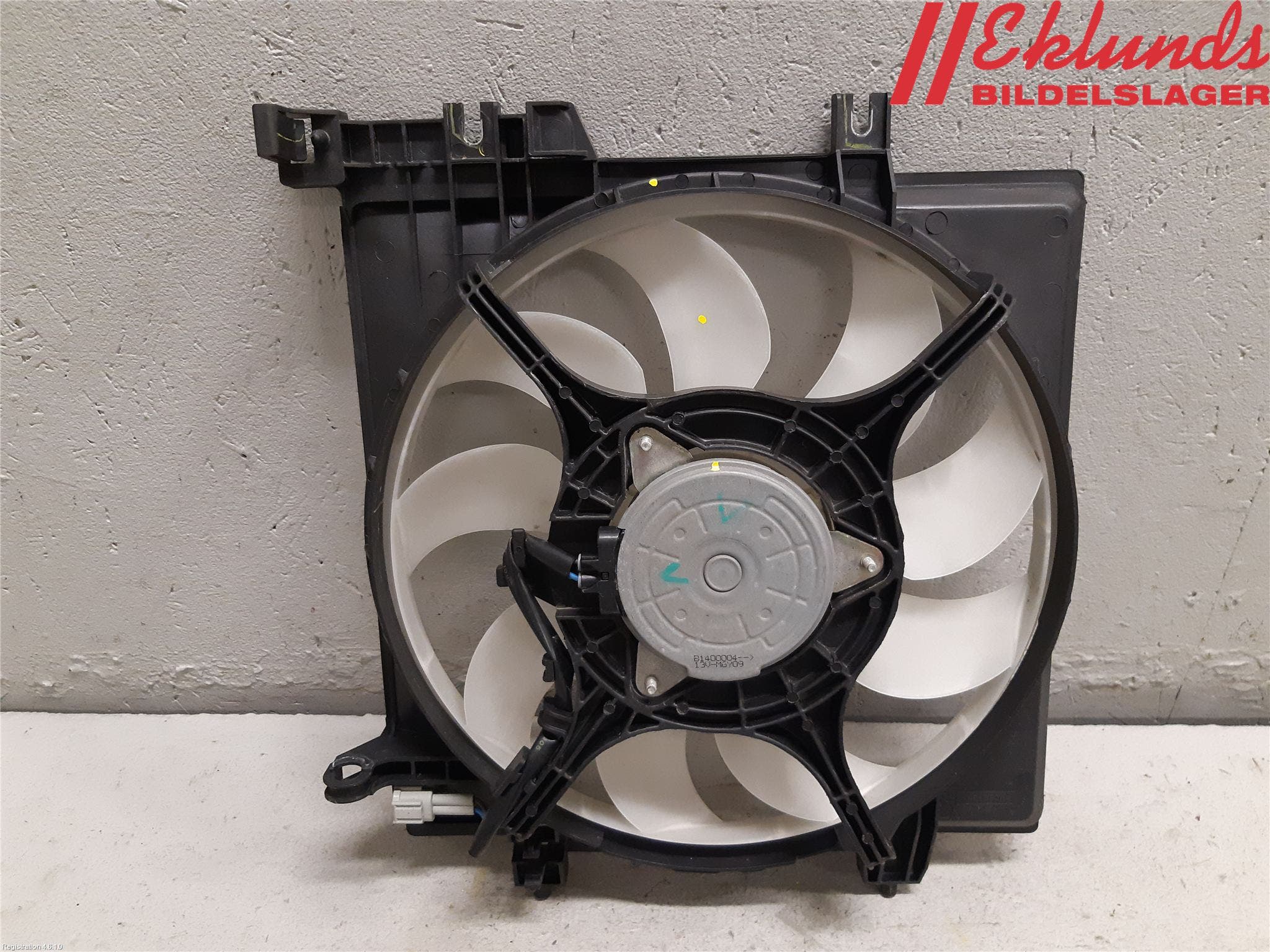 Subaru XV 12-17 Kylfläkt El