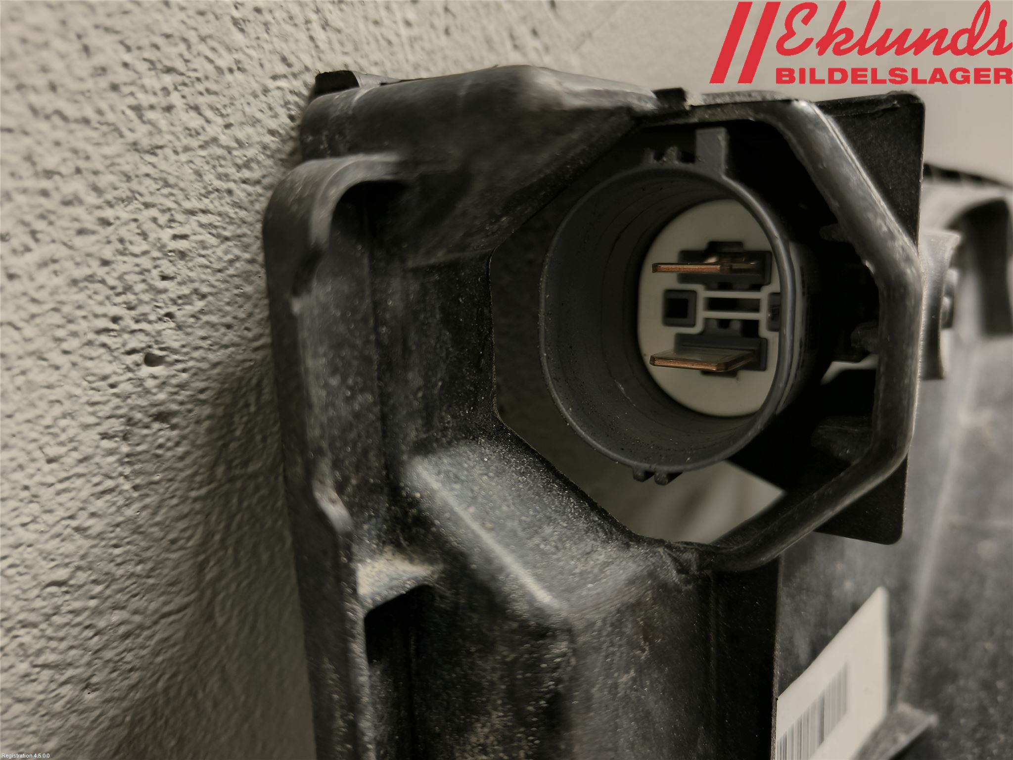 Volvo V90 17->> Kylfläkt El