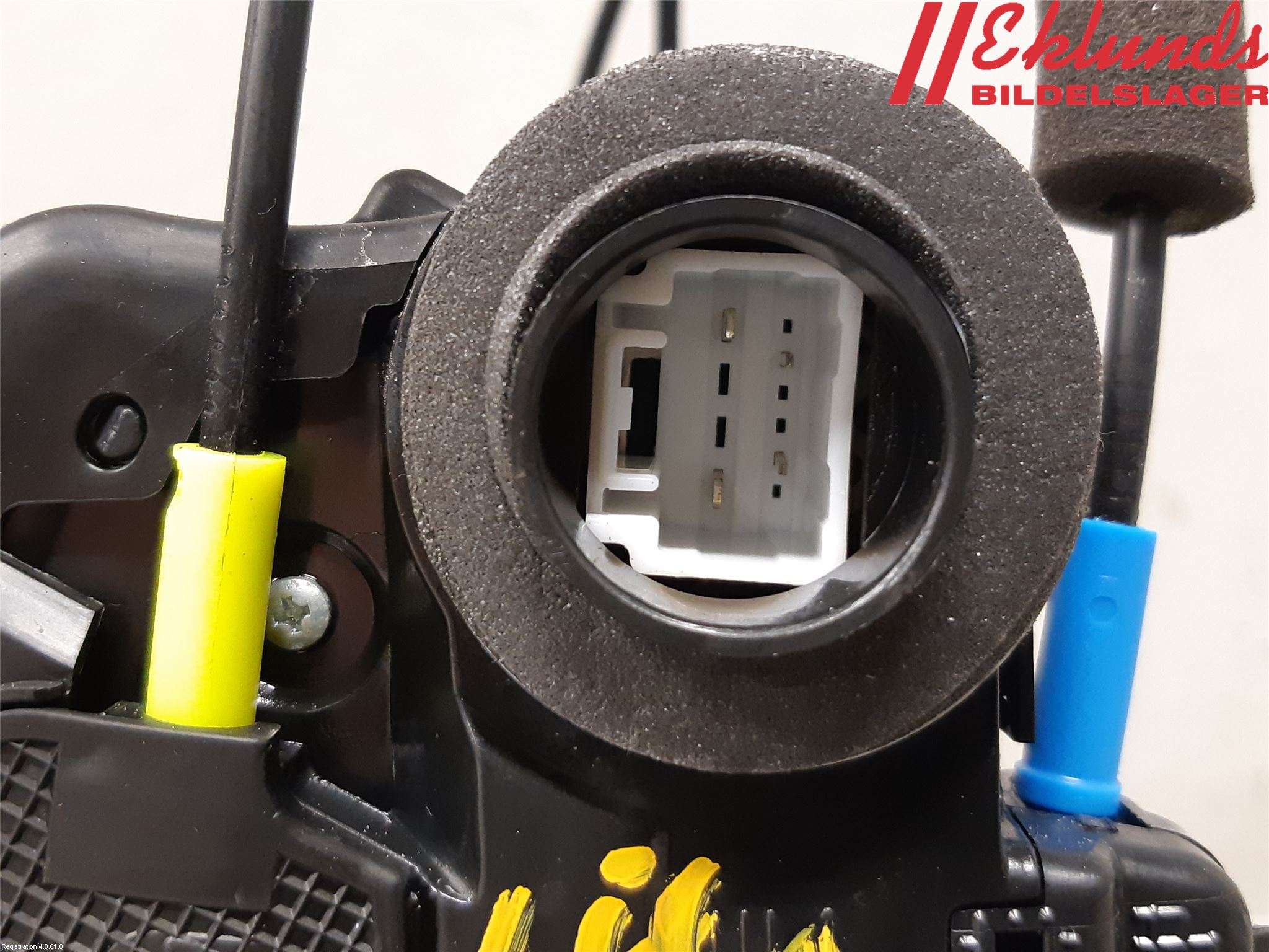 Toyota COROLLA 19- Låskista-Dörrlås