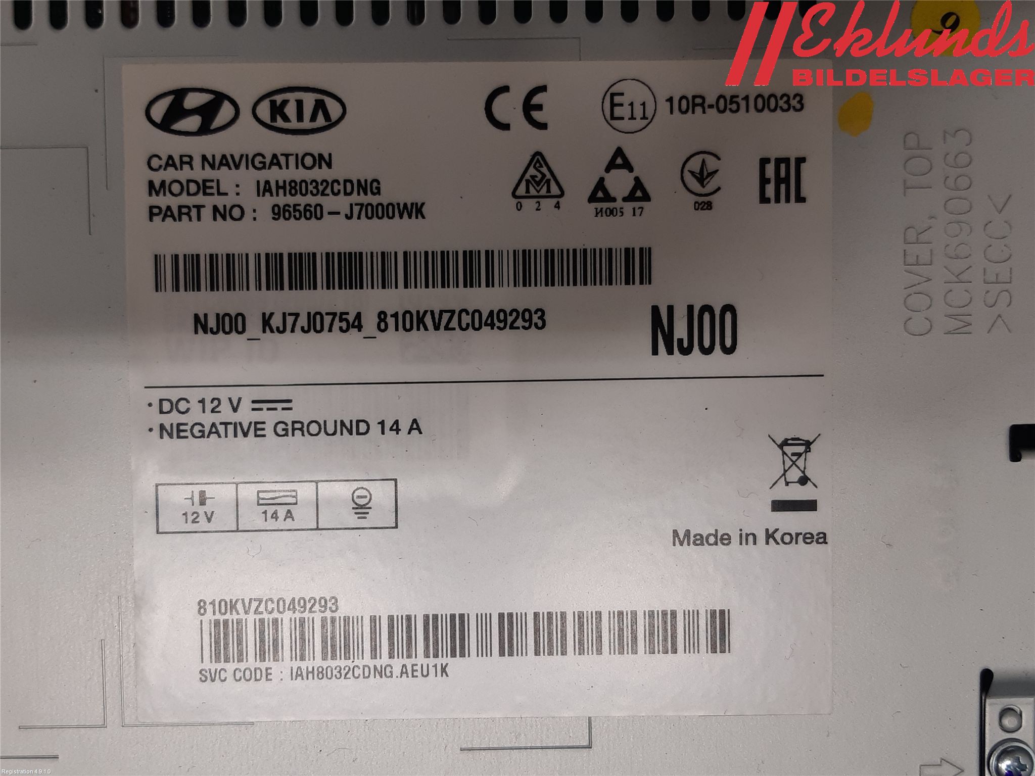 Kia CEED/CEED SW 19- Cd Radio - Multimediapanel