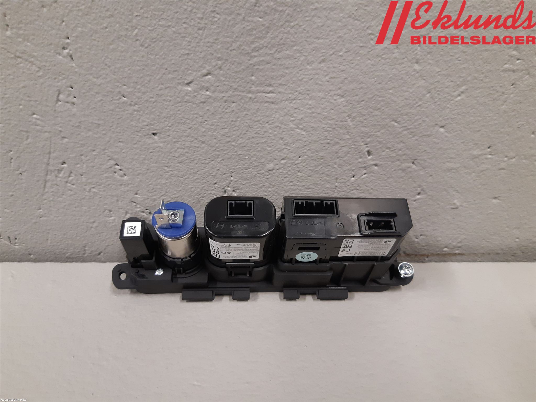Hyundai KONA/ELECTRIC SX2 23- Usb Connection