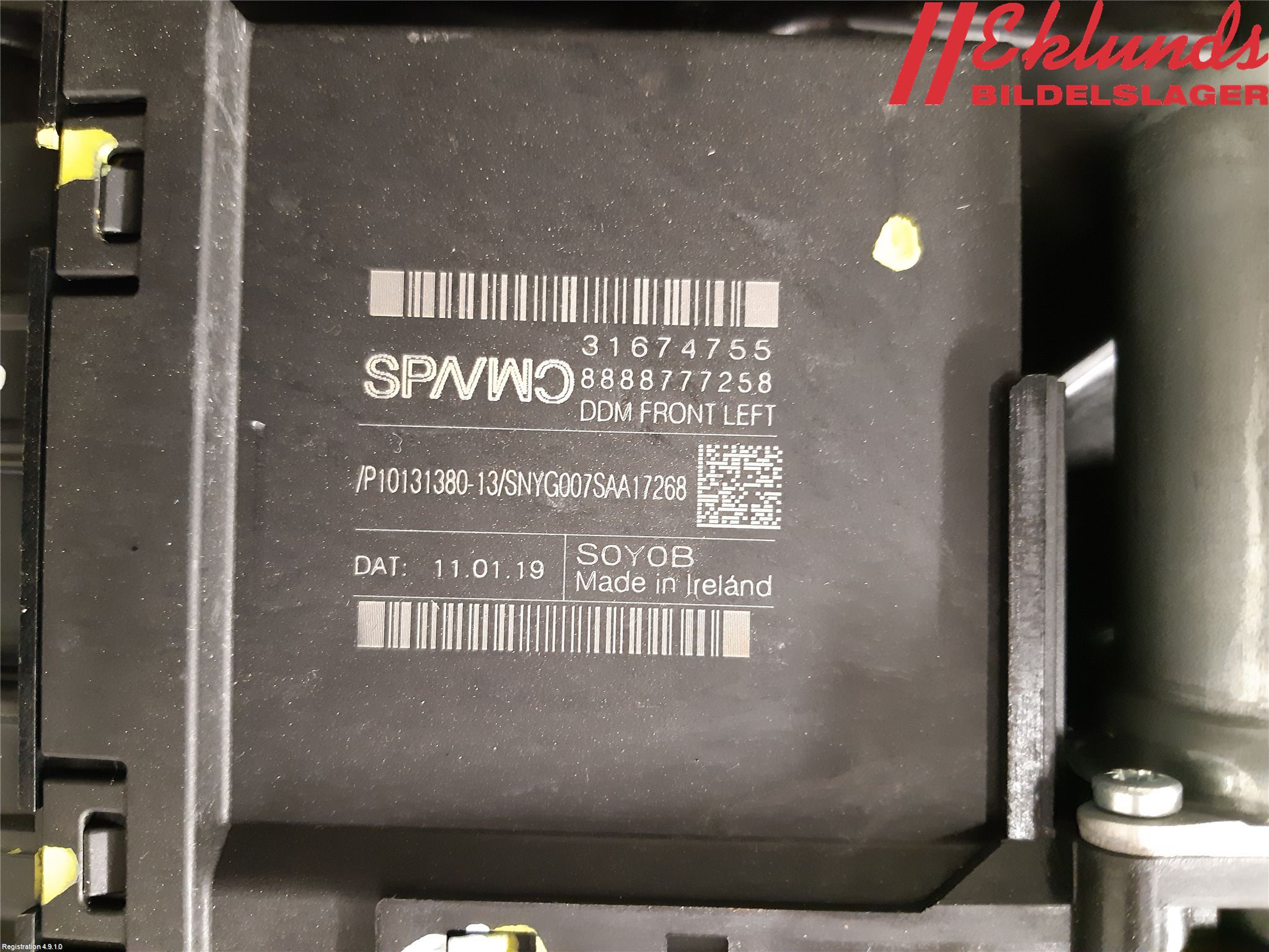 Volvo V60 19- Fönsterhiss El Kompl