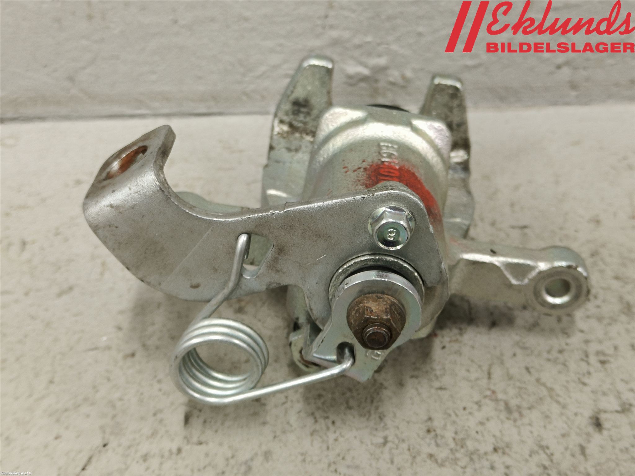 Kia RIO 12-16 Bromsok Bak Vänster