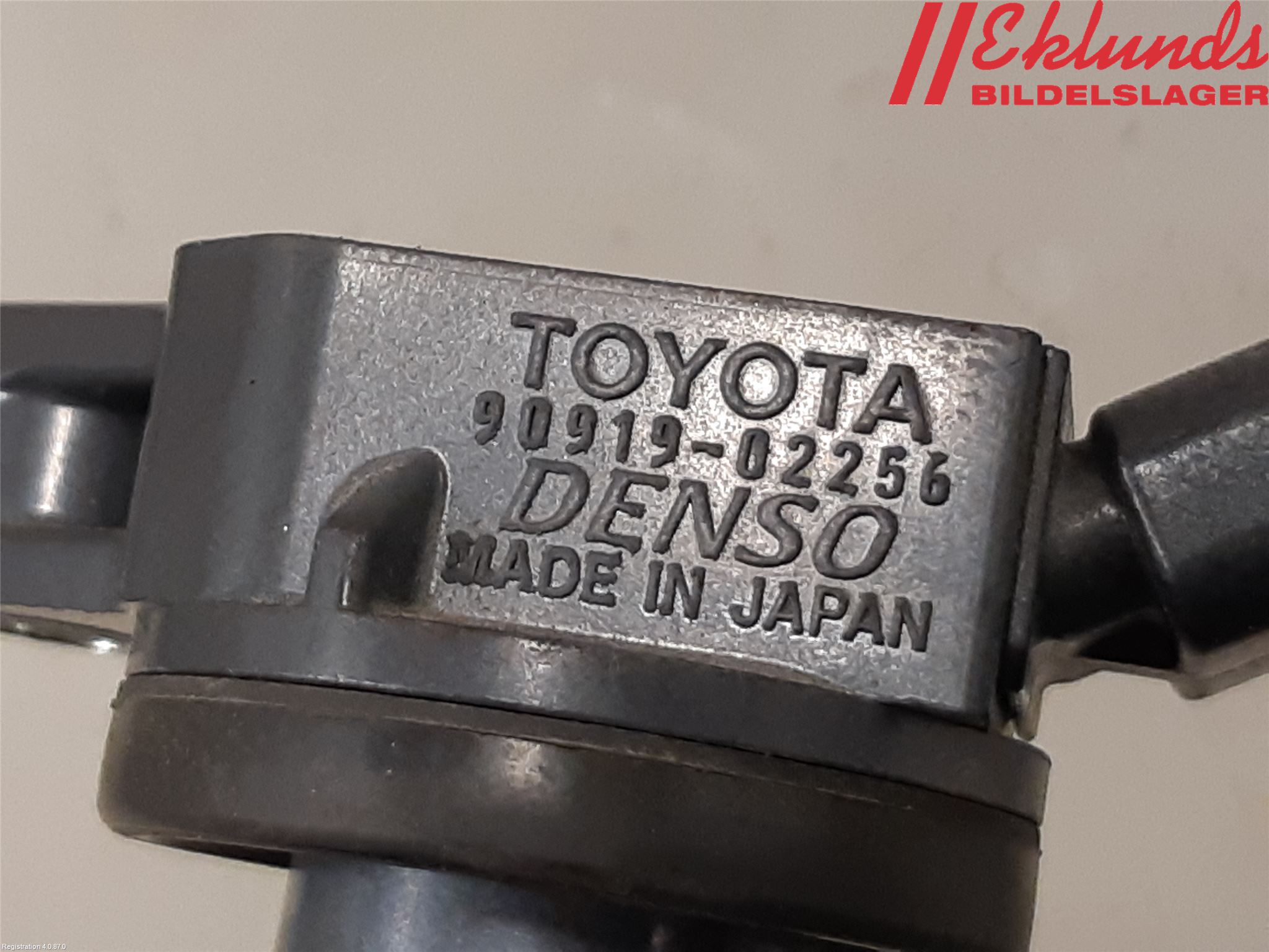 Toyota RAV4 13-18 Tändspole