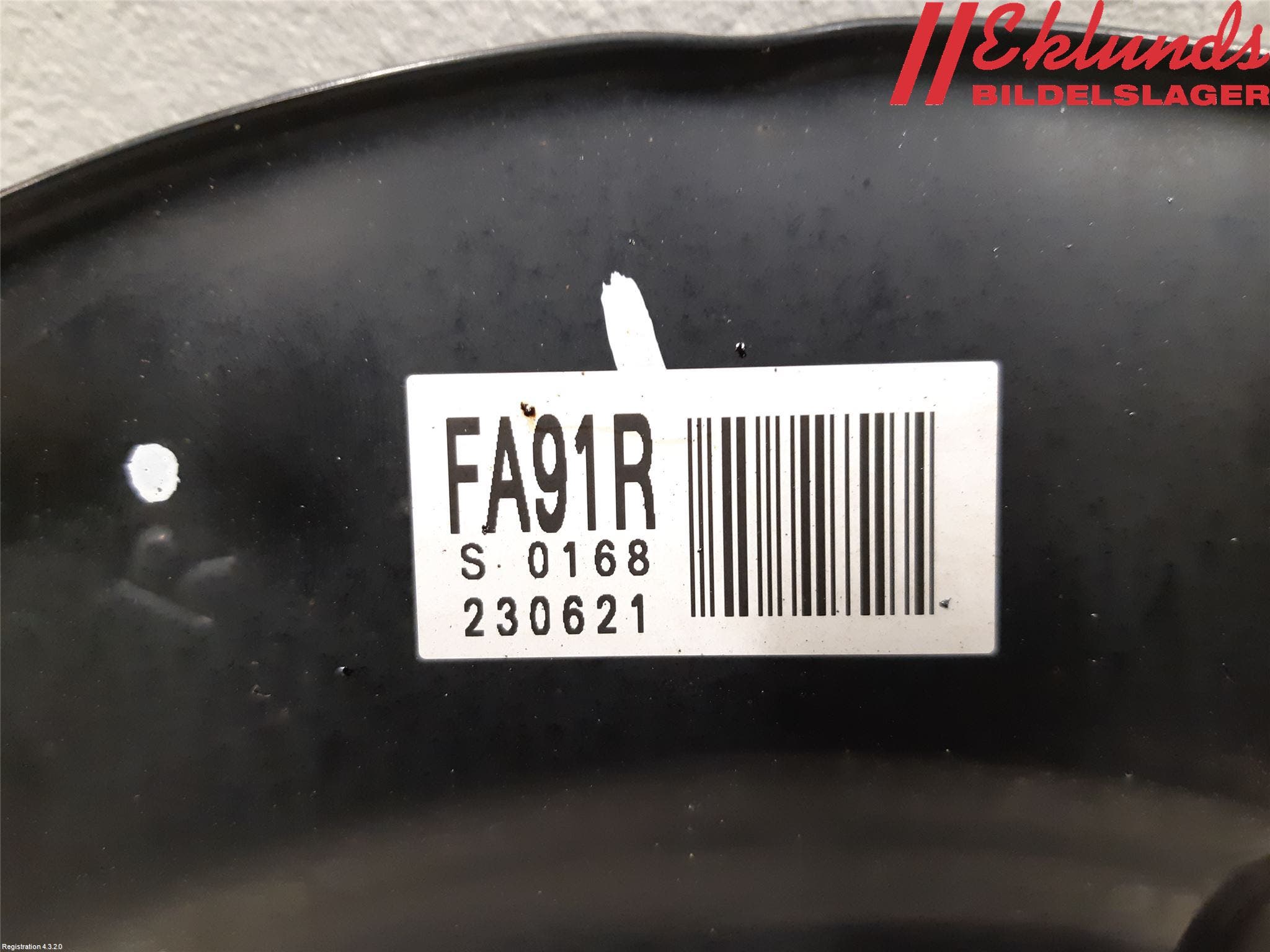 Toyota RAV4 19- Bromssköld Fram