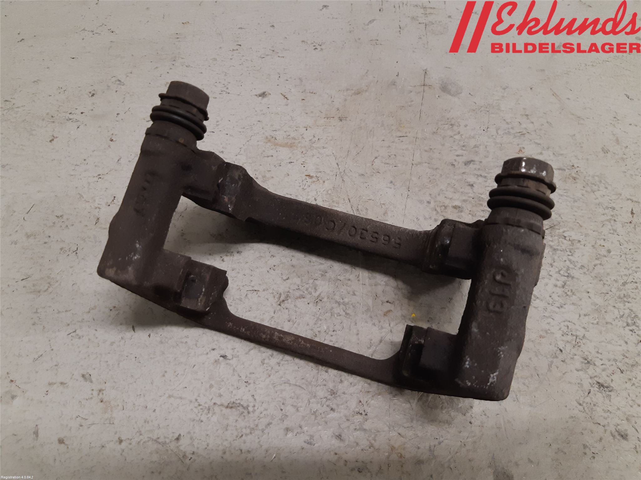 Peugeot EXPERT/E-EXPERT 17- Bromsokshållare