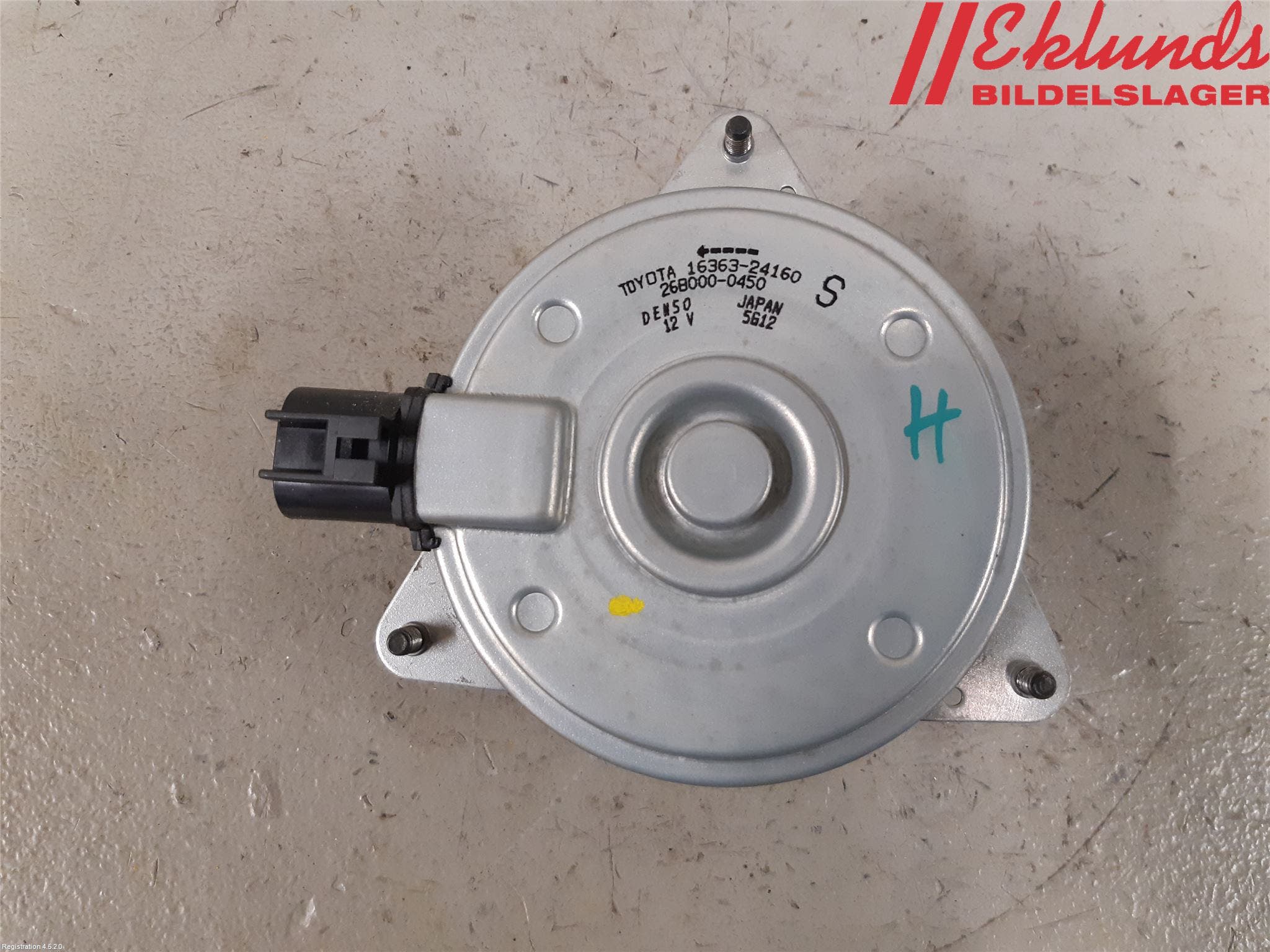 Toyota COROLLA 19- Kylfläkt El