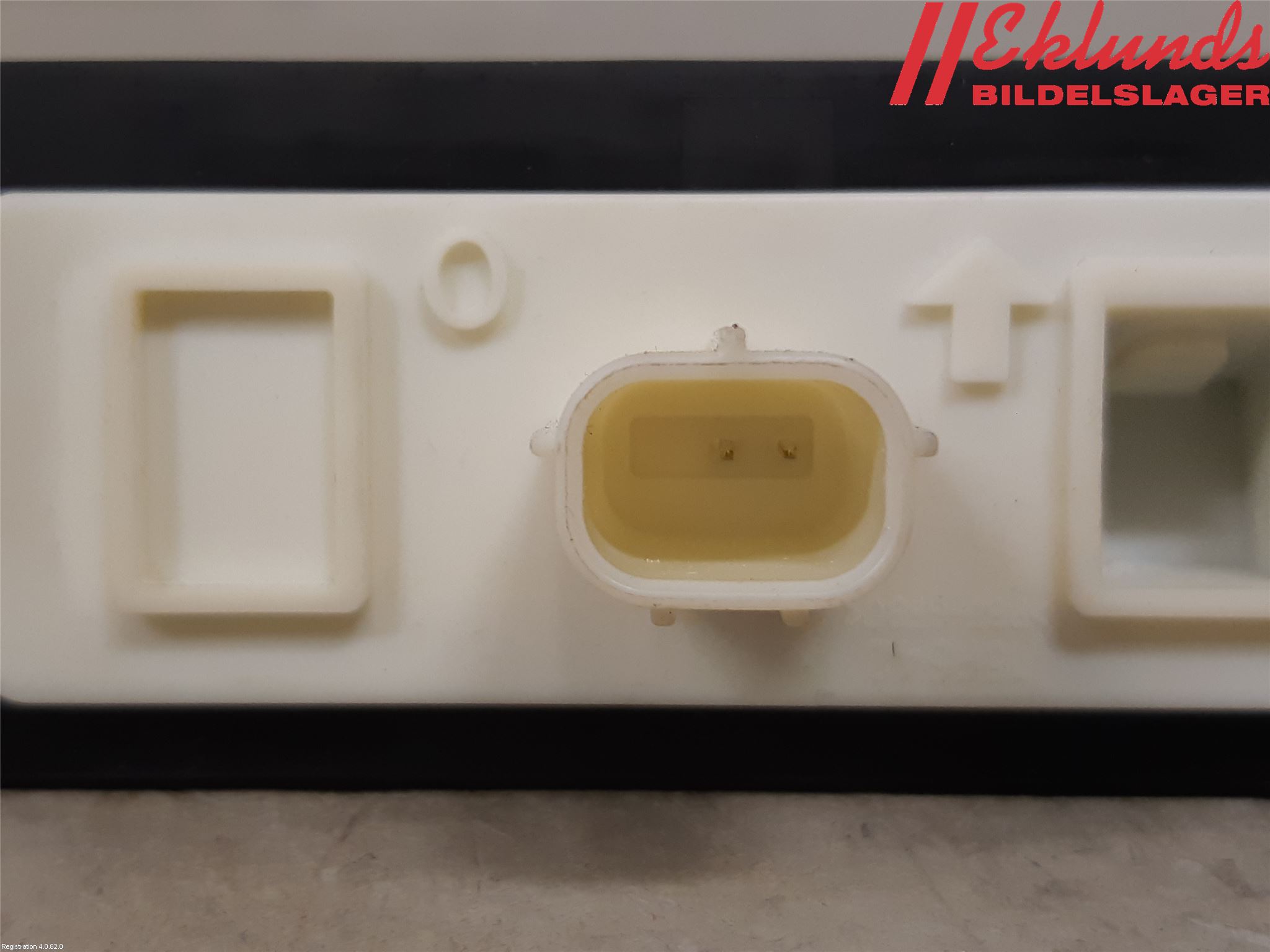 Toyota COROLLA 19- Bakluckehandtag