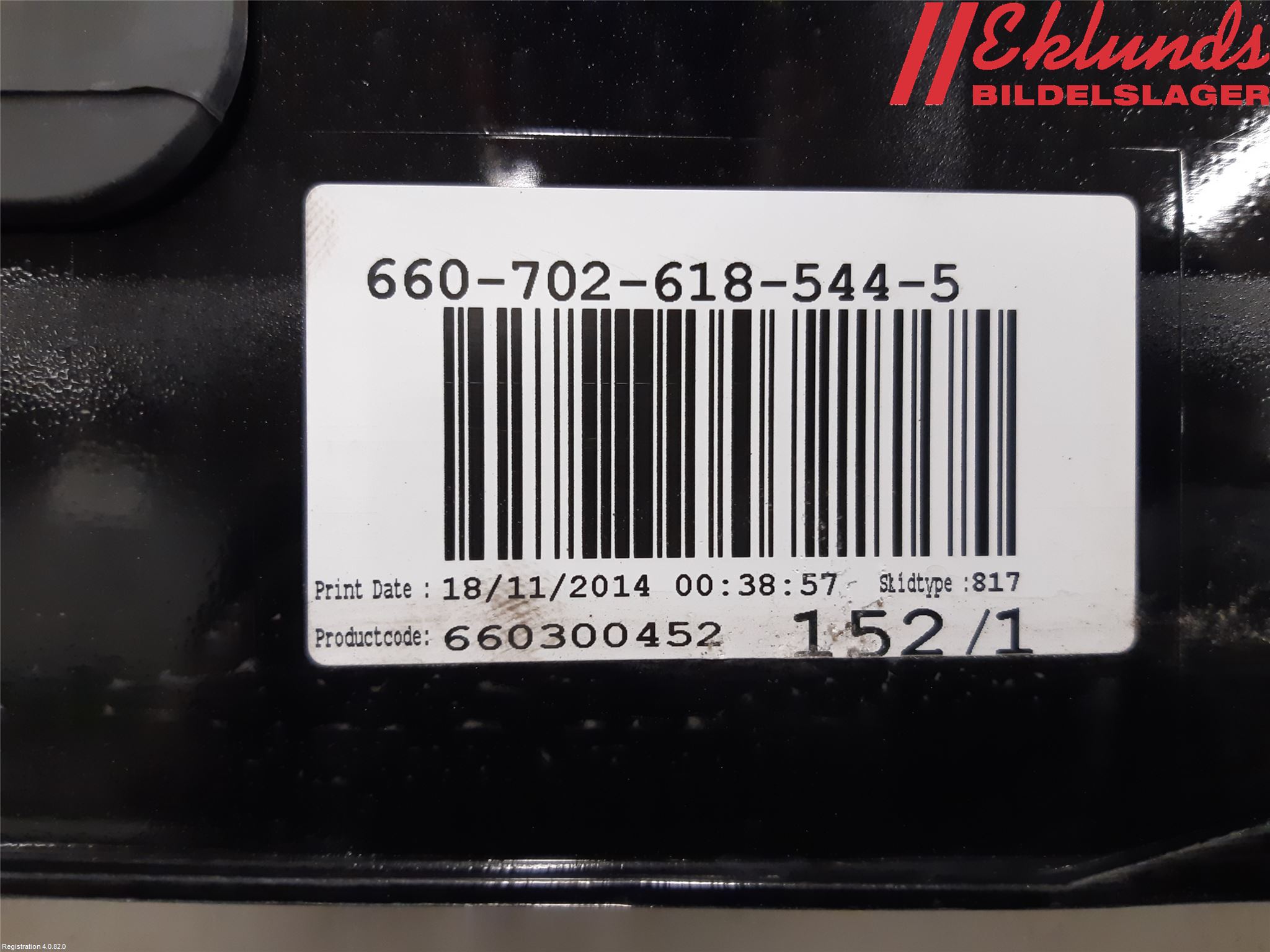 Volvo V40 12-19 Spoiler Baklucka