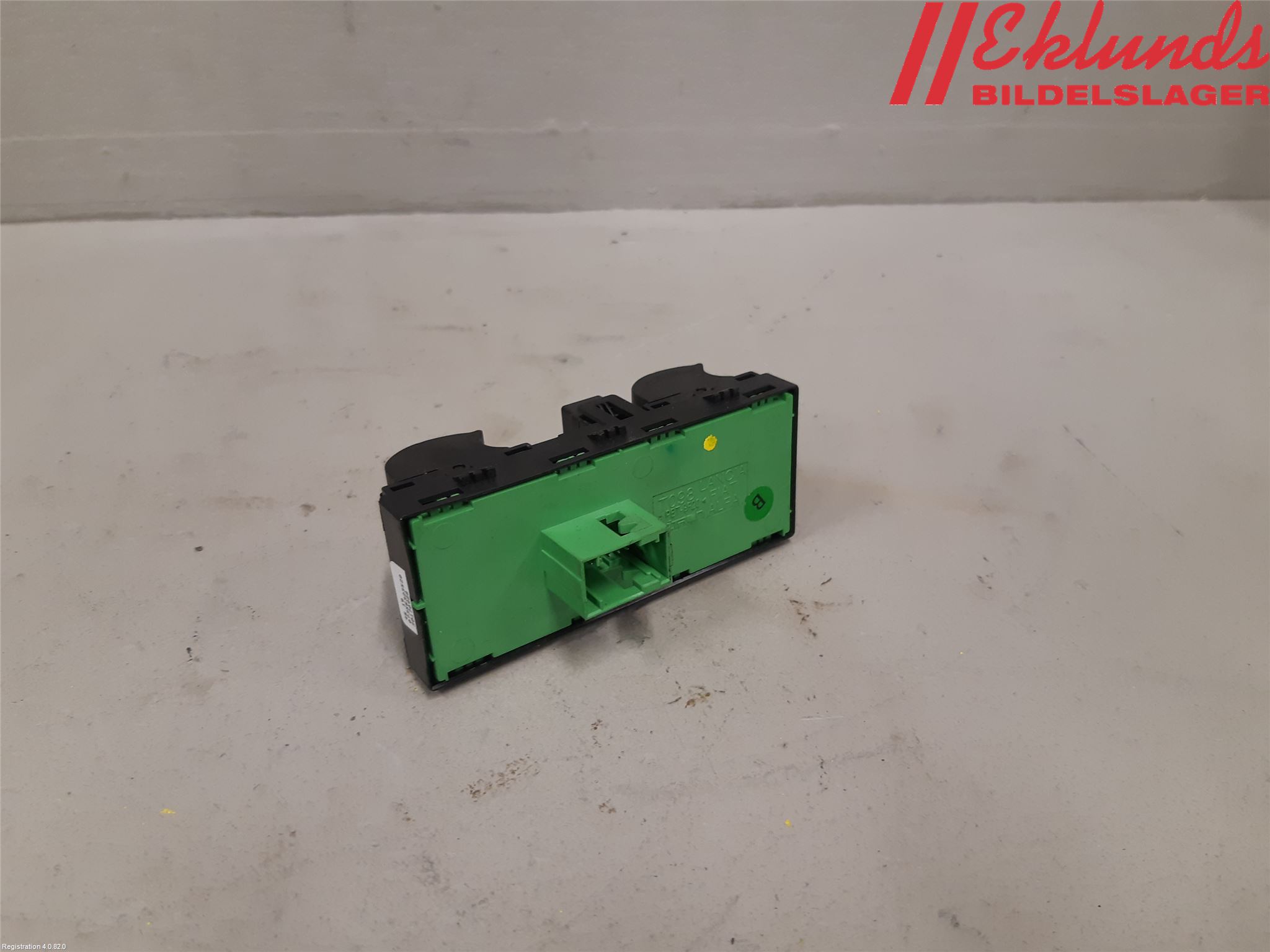 Fiat TIPO/CROSS 16- Strömställare Elhiss