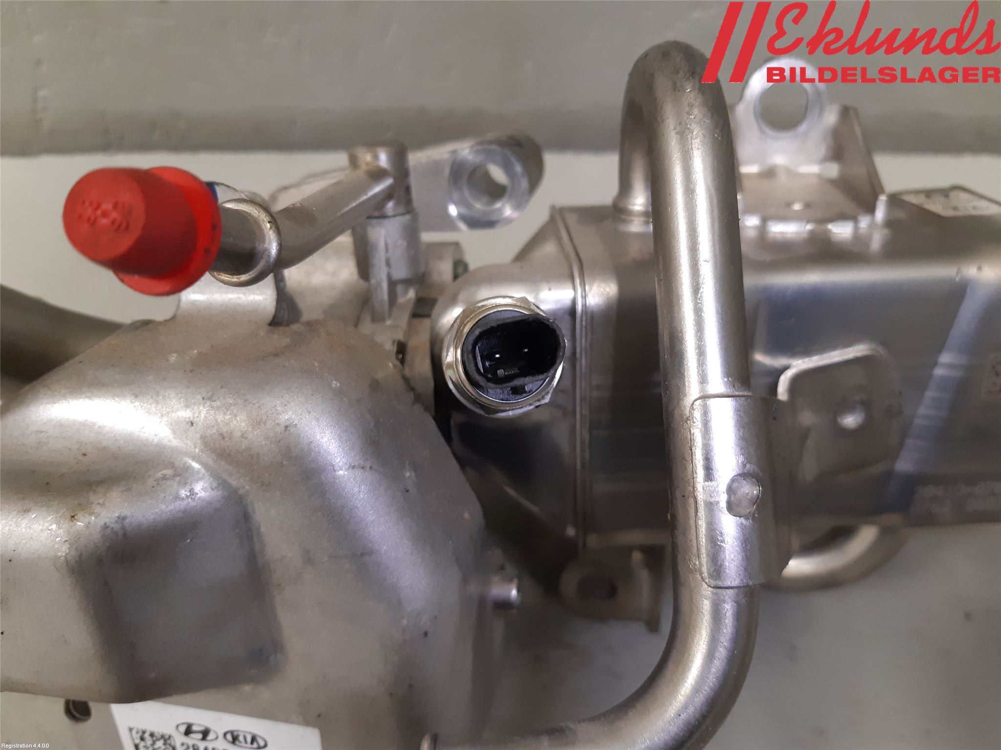 Hyundai i20 BC 21- Egr Ventil