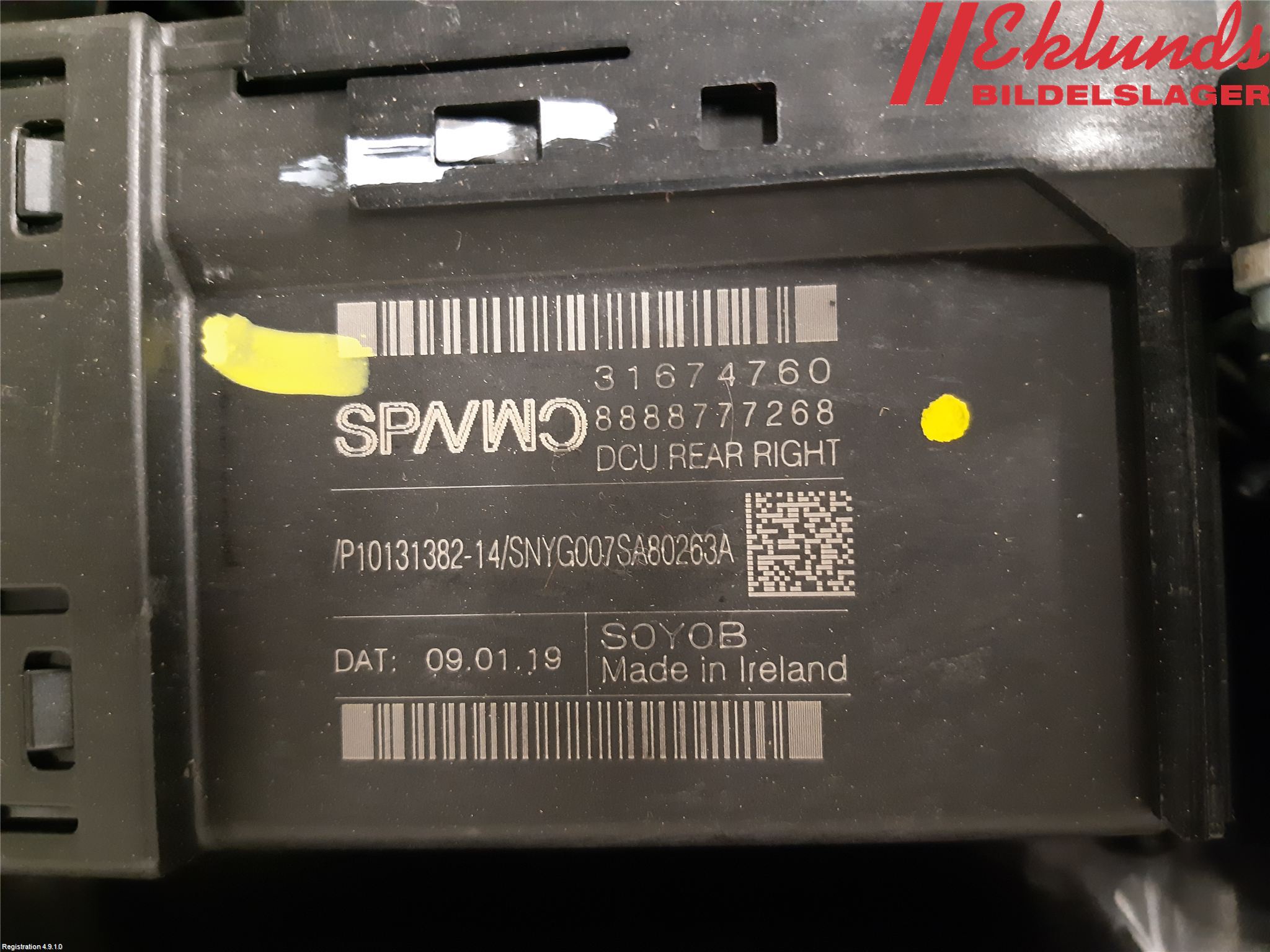 Volvo V60 19- Fönsterhiss El Kompl