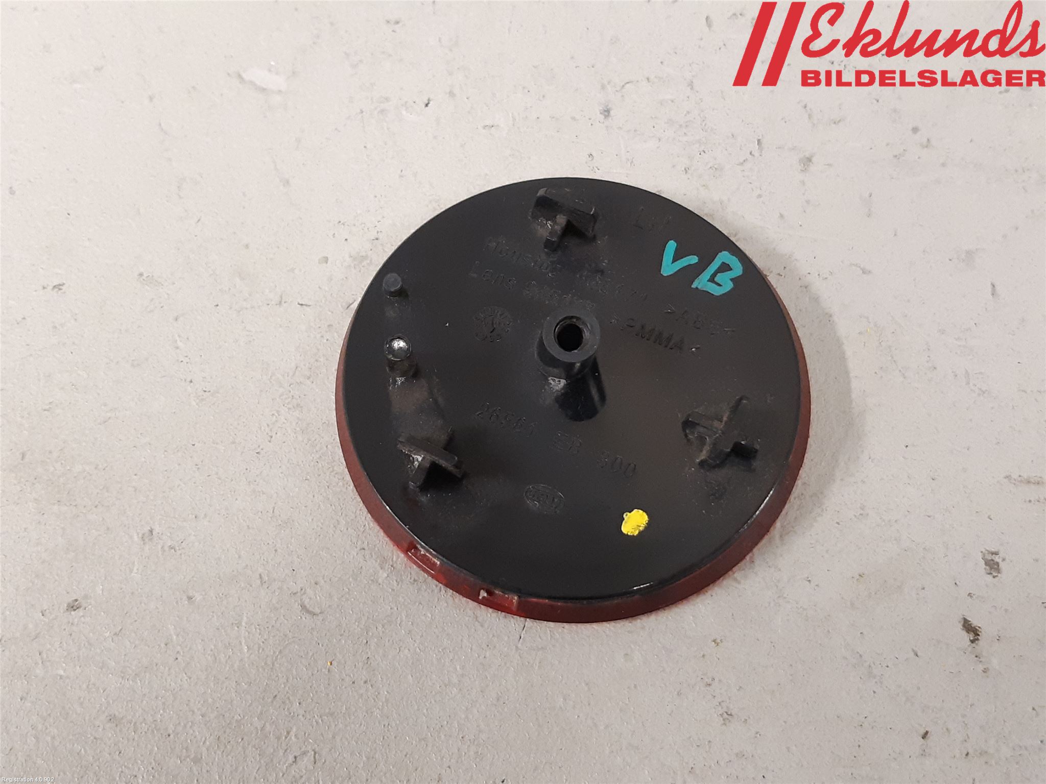 Nissan QASHQAI   07-10 Dimljus/Reflex Bak