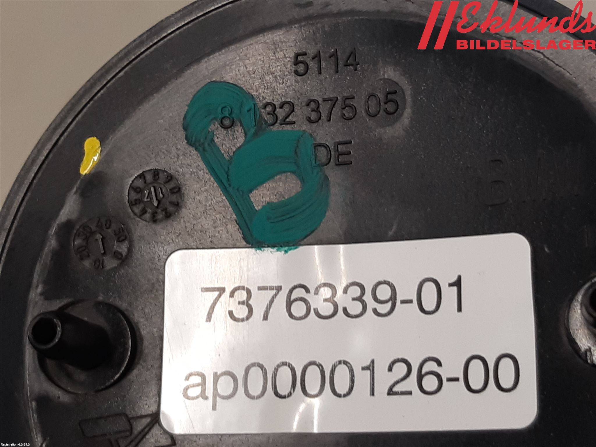 BMW X1 F48 15-22 Emblem