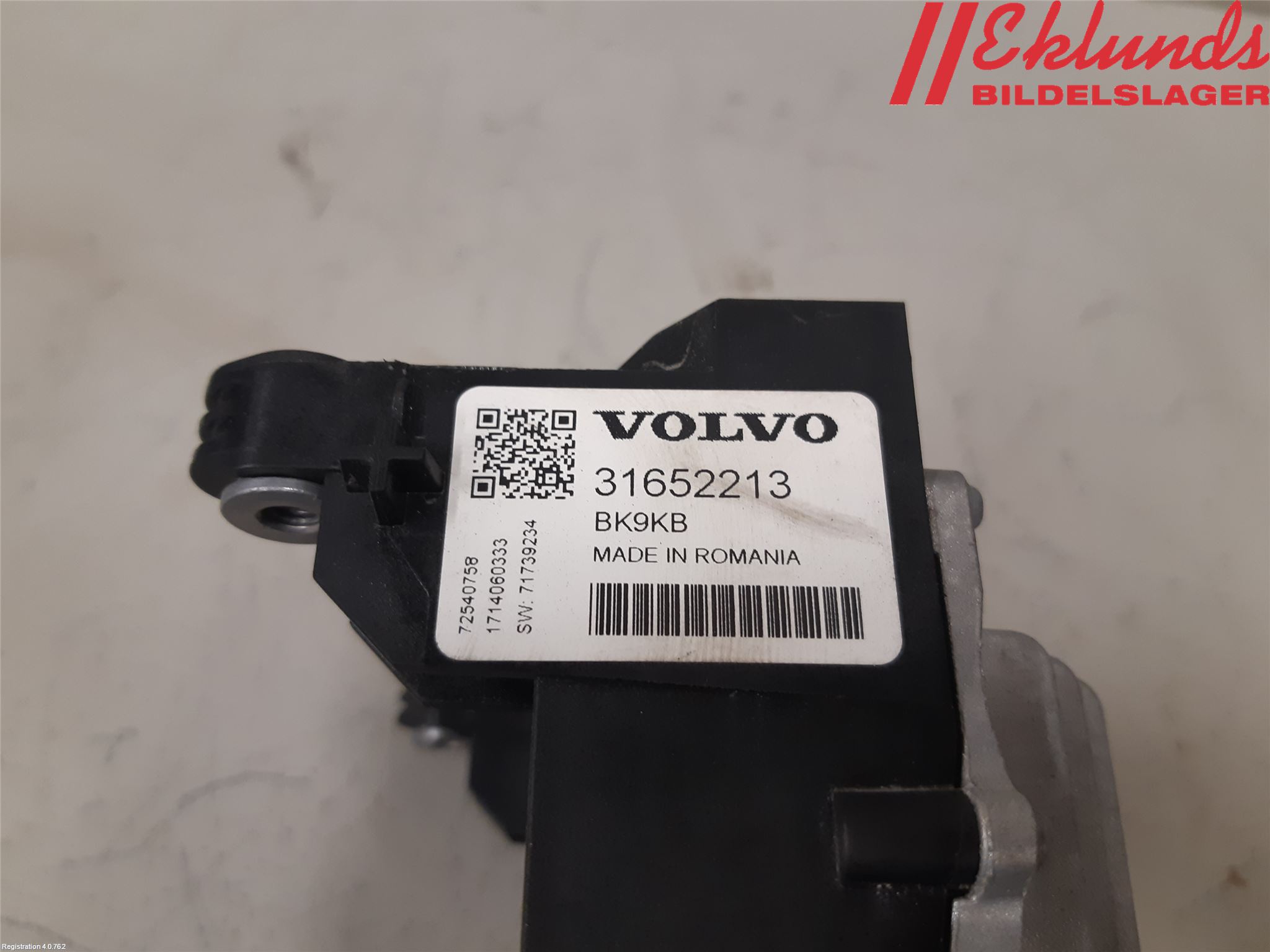 Volvo V90 17->> Styrenhet Övrigt