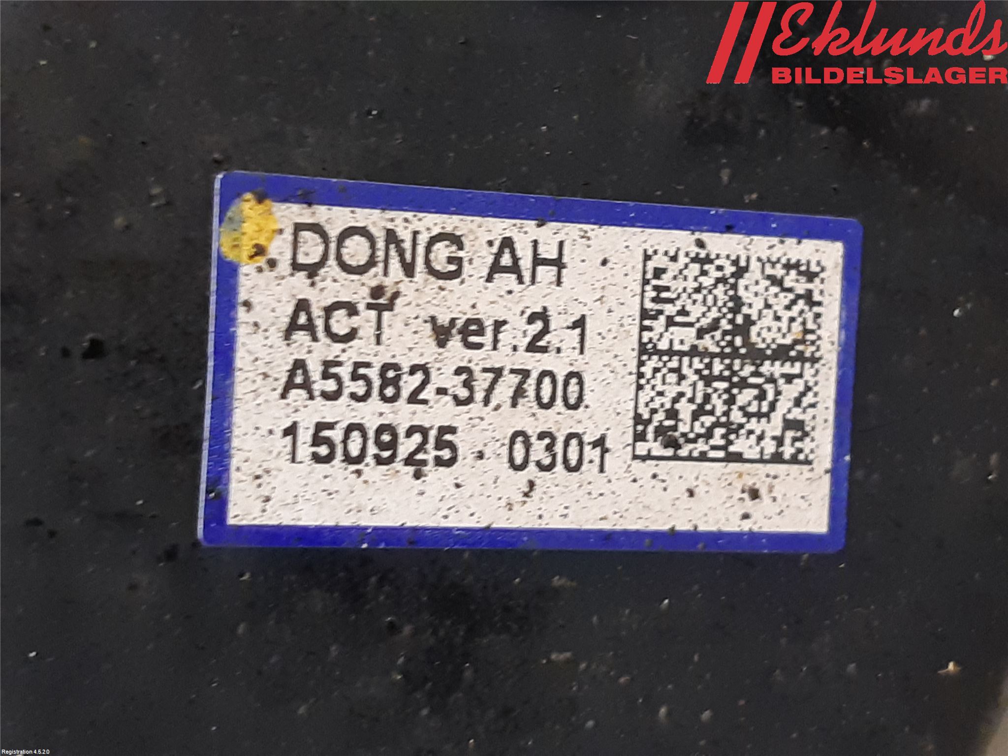 Kia OPTIMA 16-20 Bromsok Bak Vänster